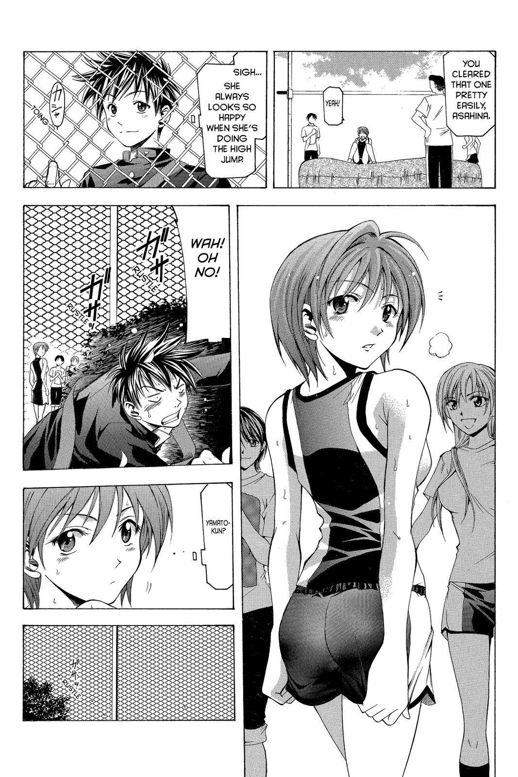 Suzuka Chapter 10 page 13 - Chapter 10