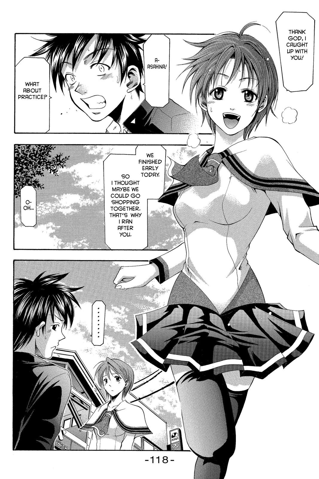 Suzuka Chapter 10 page 16 - Chapter 10