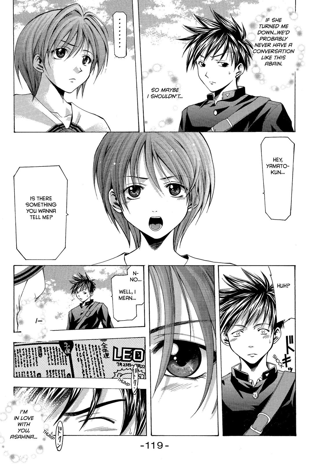 Suzuka Chapter 10 page 17 - Chapter 10