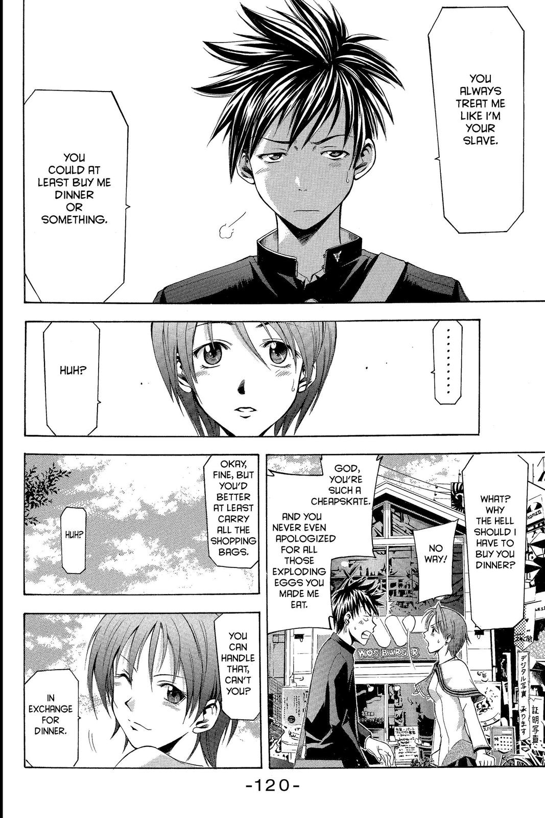 Suzuka Chapter 10 page 18 - Chapter 10