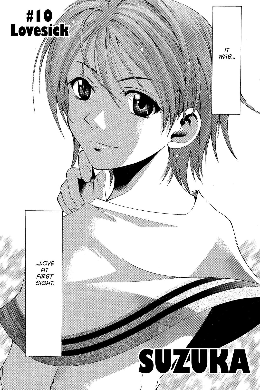 Suzuka Chapter 10 page 2 - Chapter 10