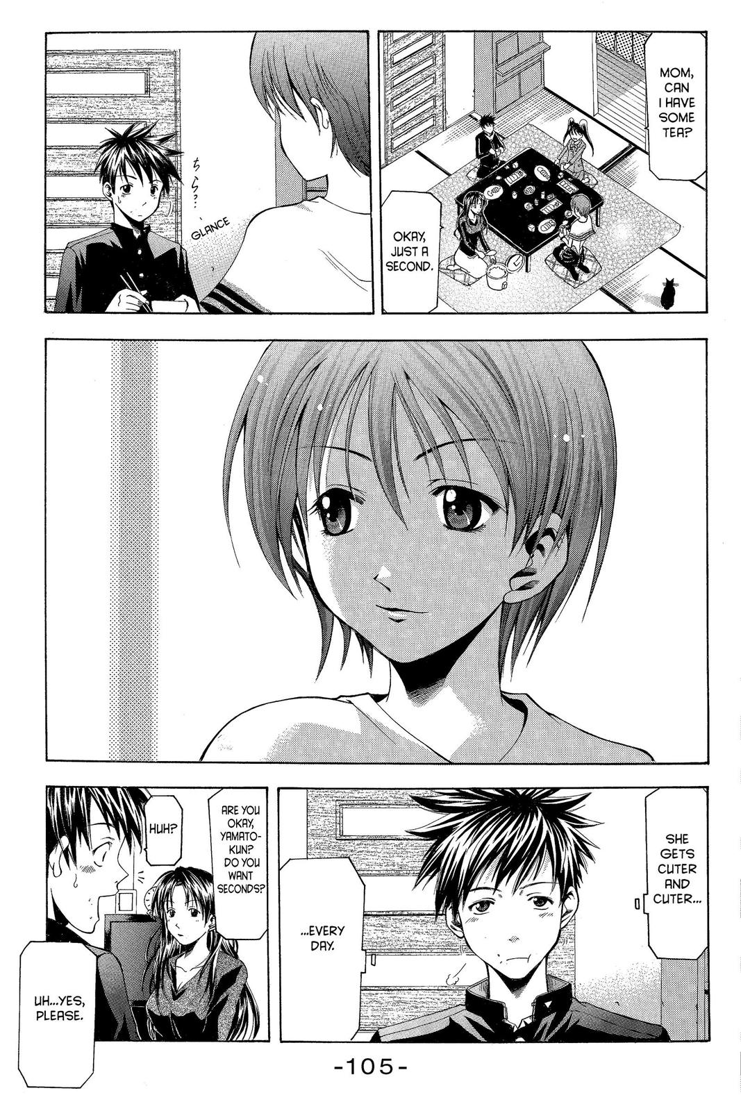 Suzuka Chapter 10 page 3 - Chapter 10