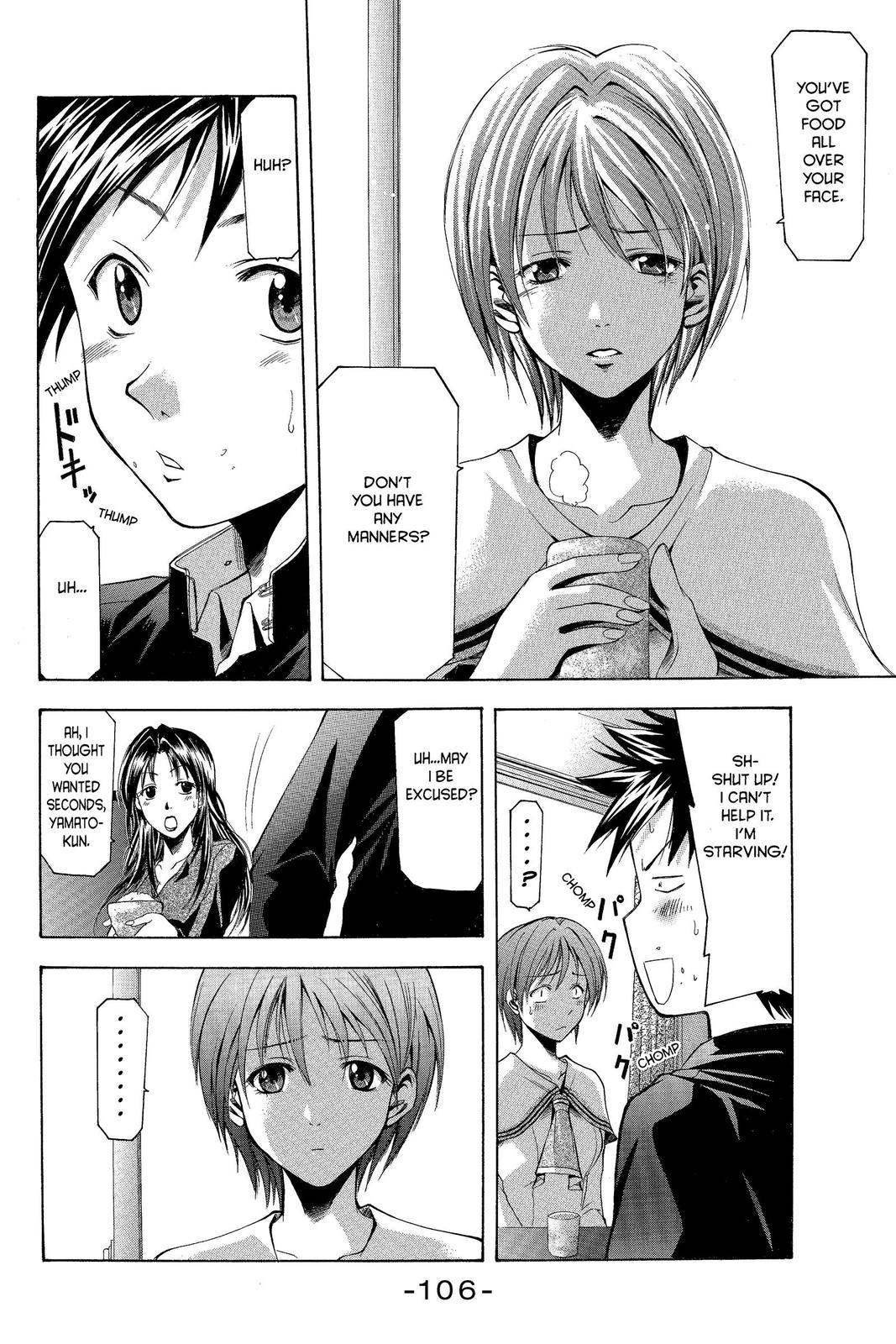 Suzuka Chapter 10 page 4 - Chapter 10
