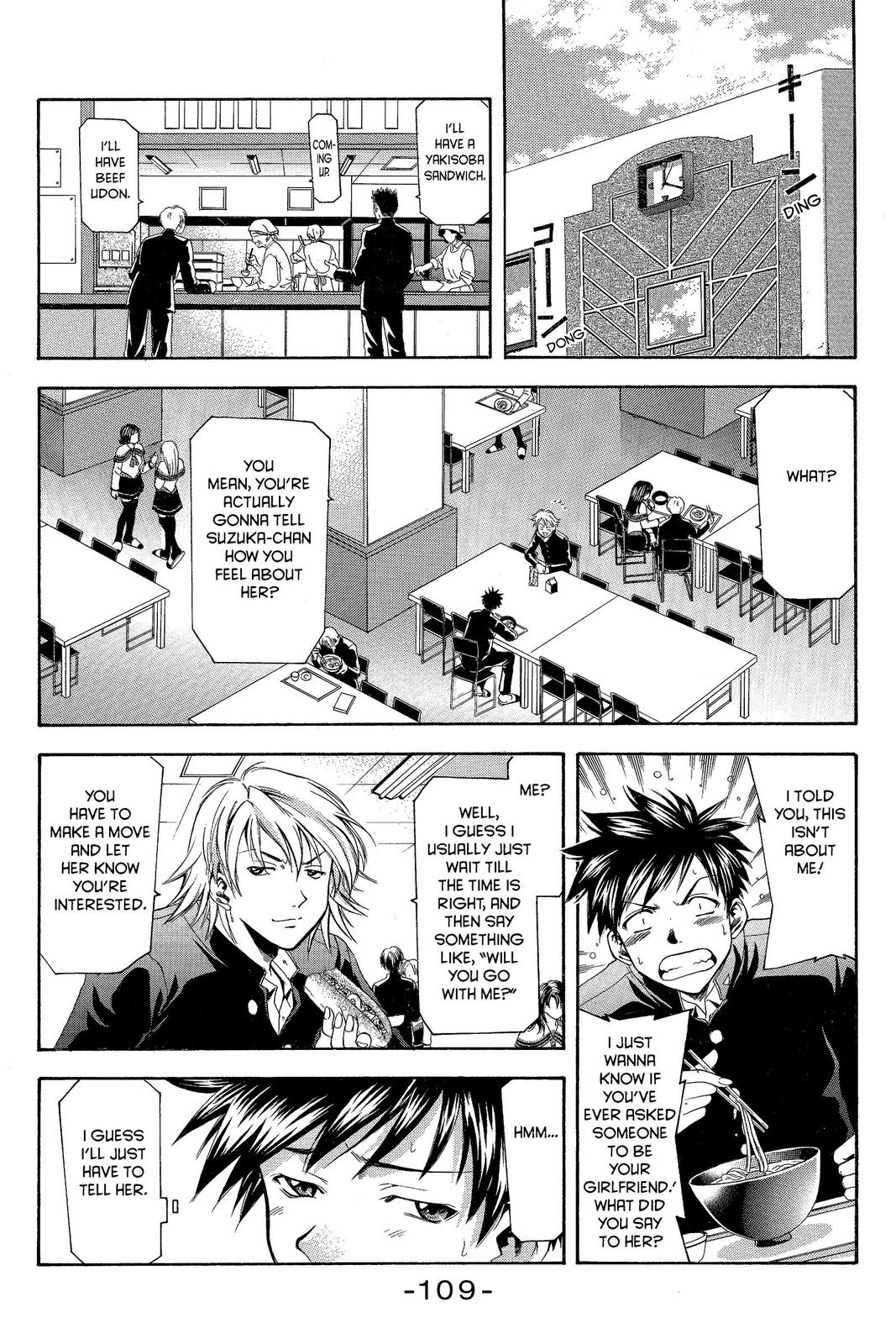 Suzuka Chapter 10 page 7 - Chapter 10