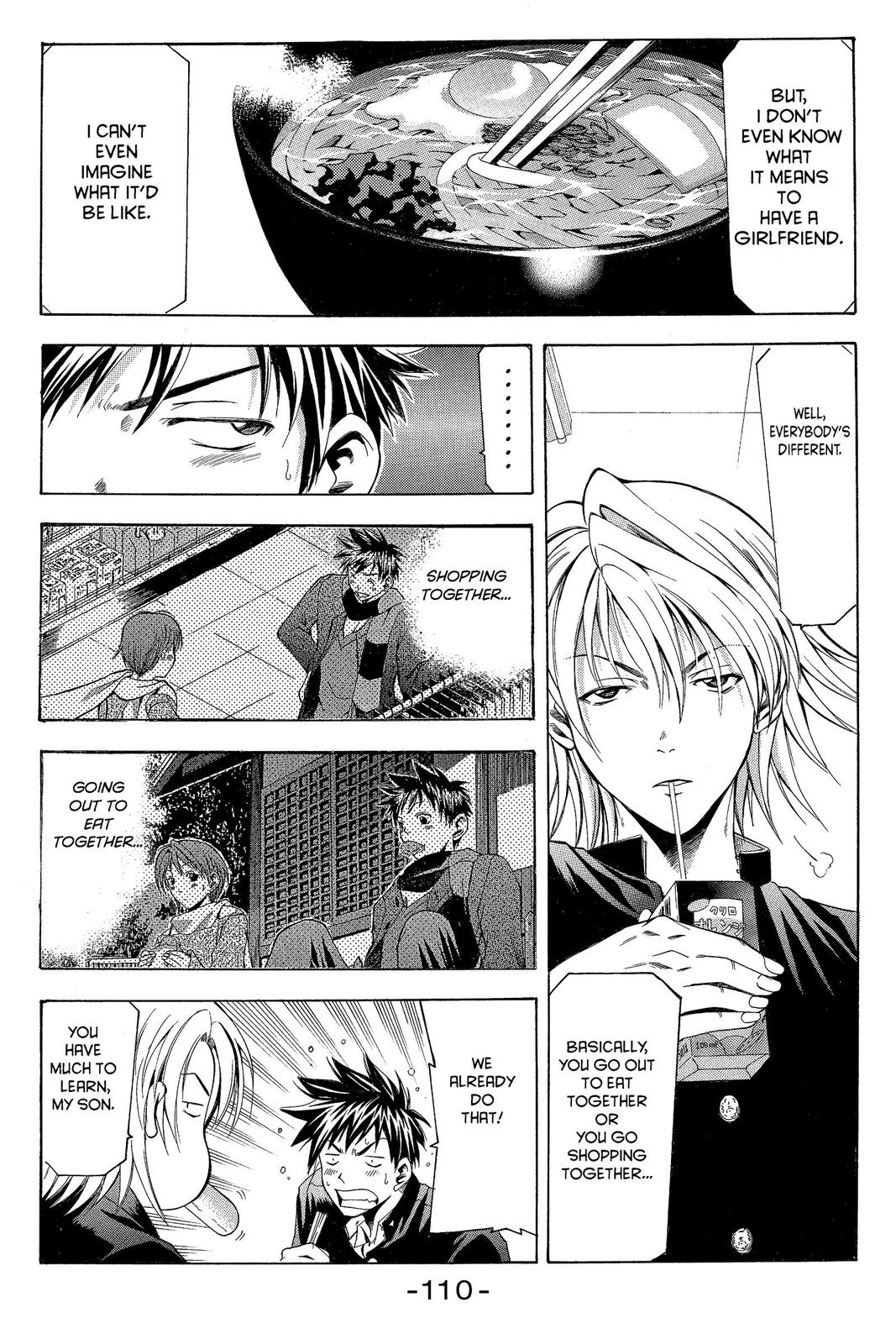 Suzuka Chapter 10 page 8 - Chapter 10
