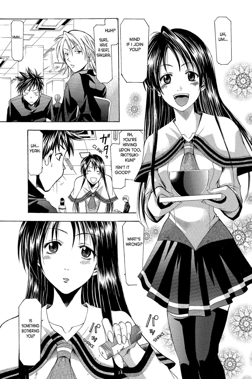 Suzuka Chapter 10 page 9 - Chapter 10