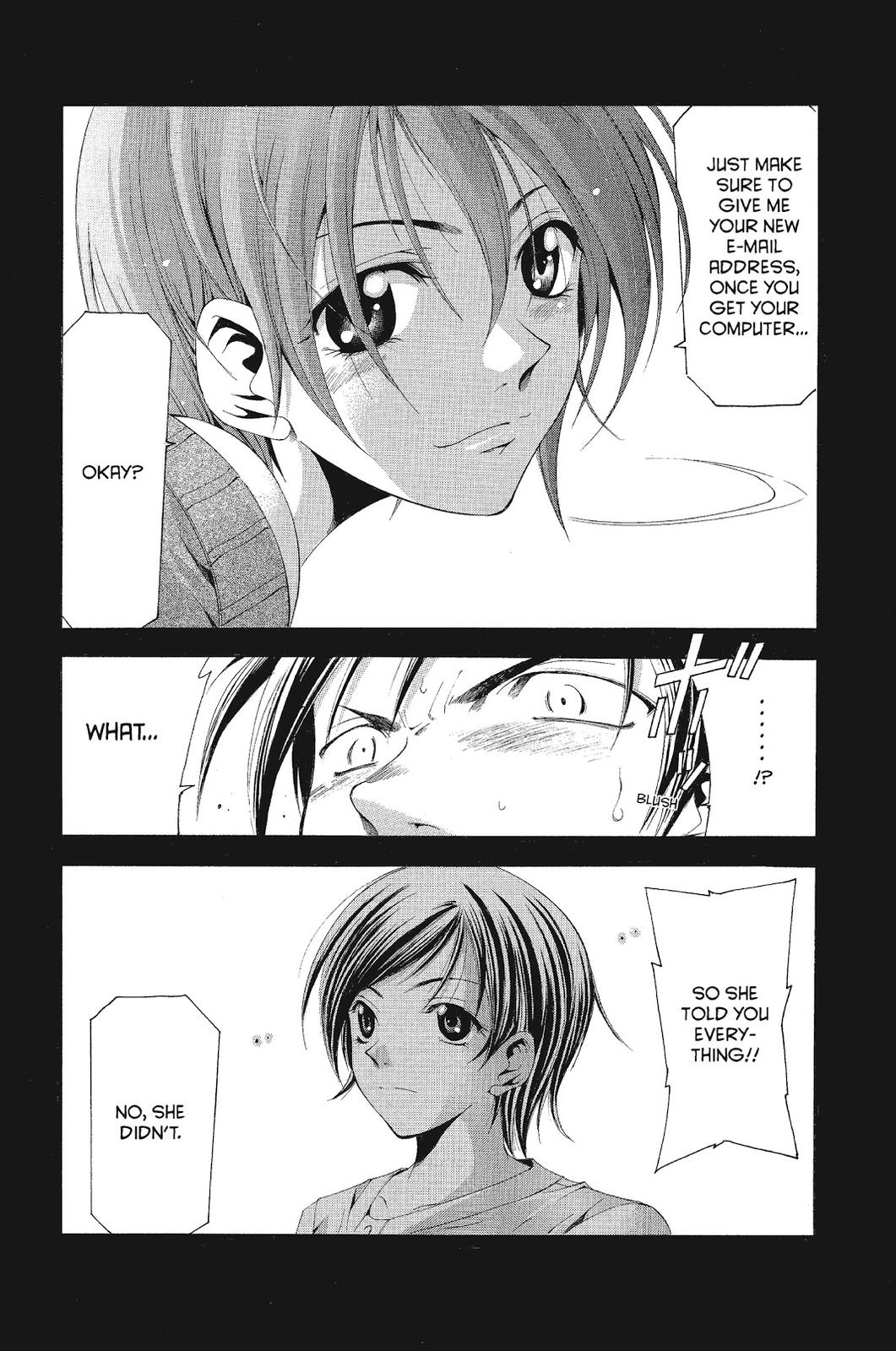 Suzuka Chapter 100 page 1 - Chapter 100