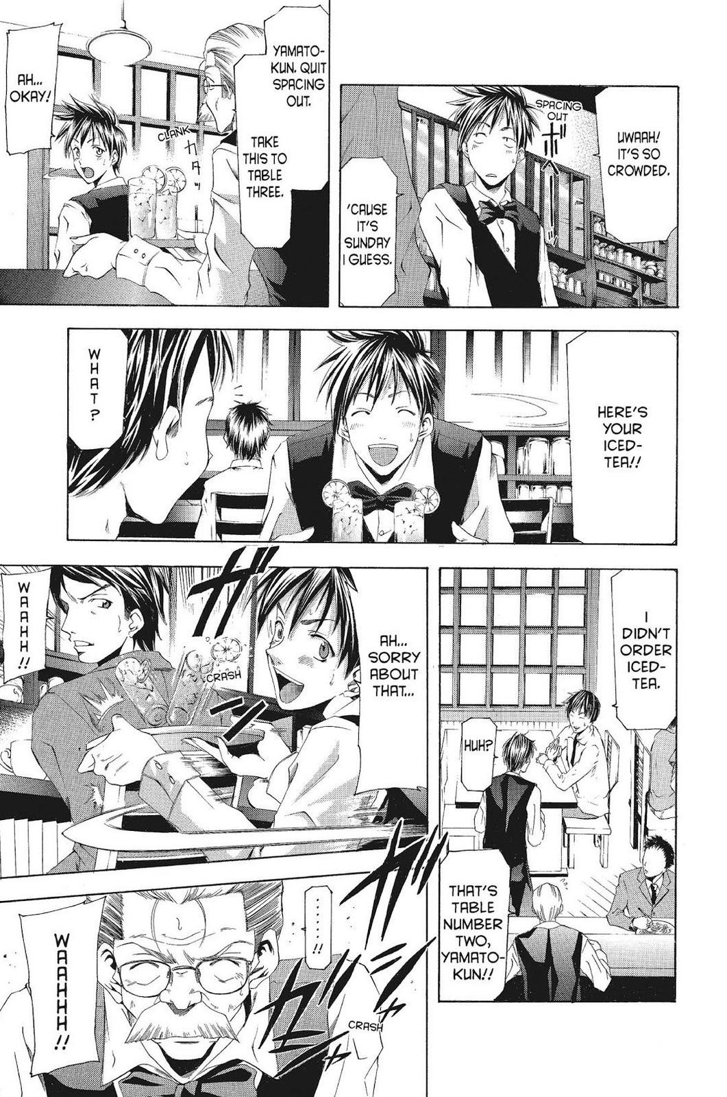 Suzuka Chapter 100 page 10 - Chapter 100