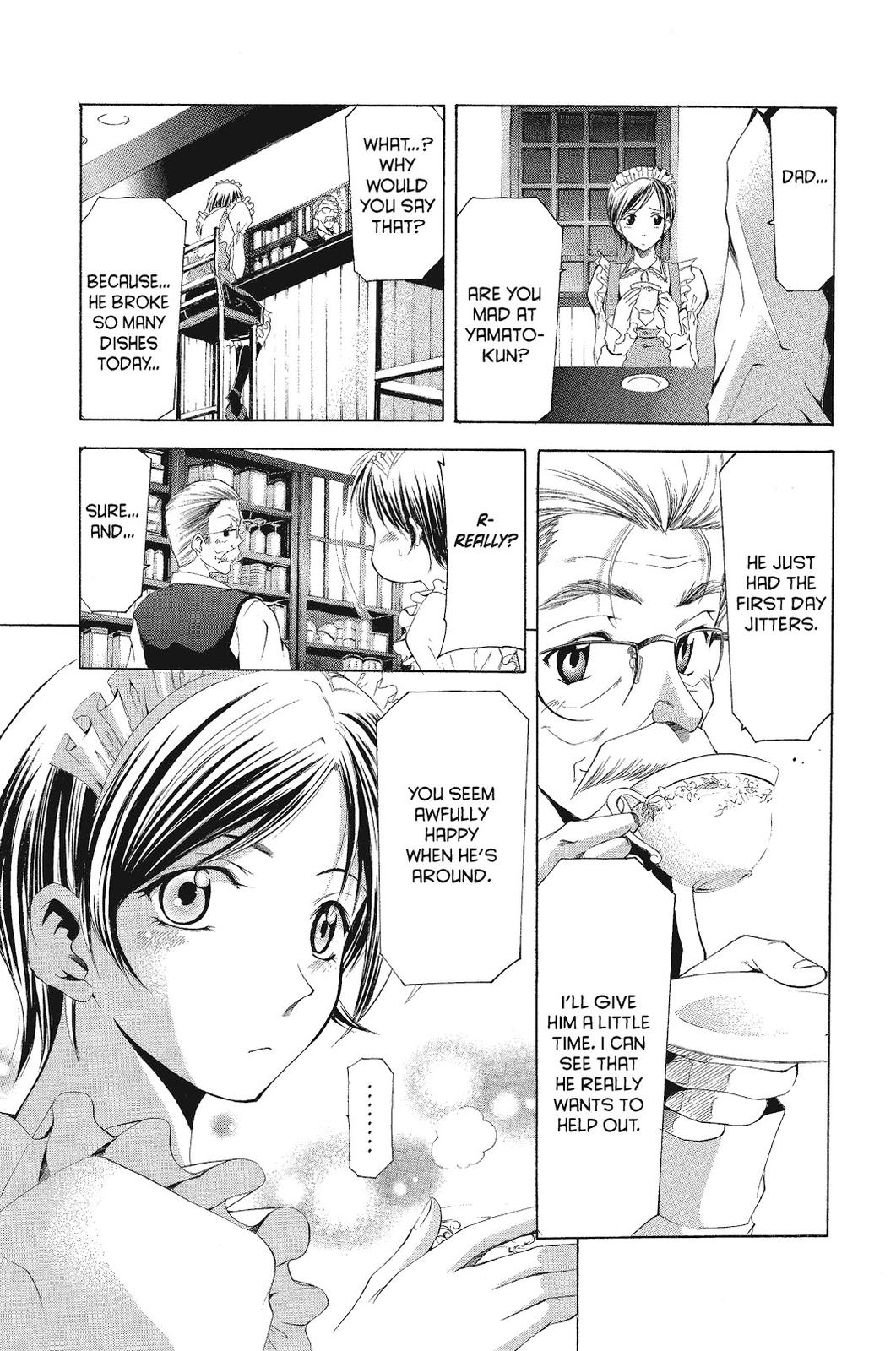 Suzuka Chapter 100 page 16 - Chapter 100