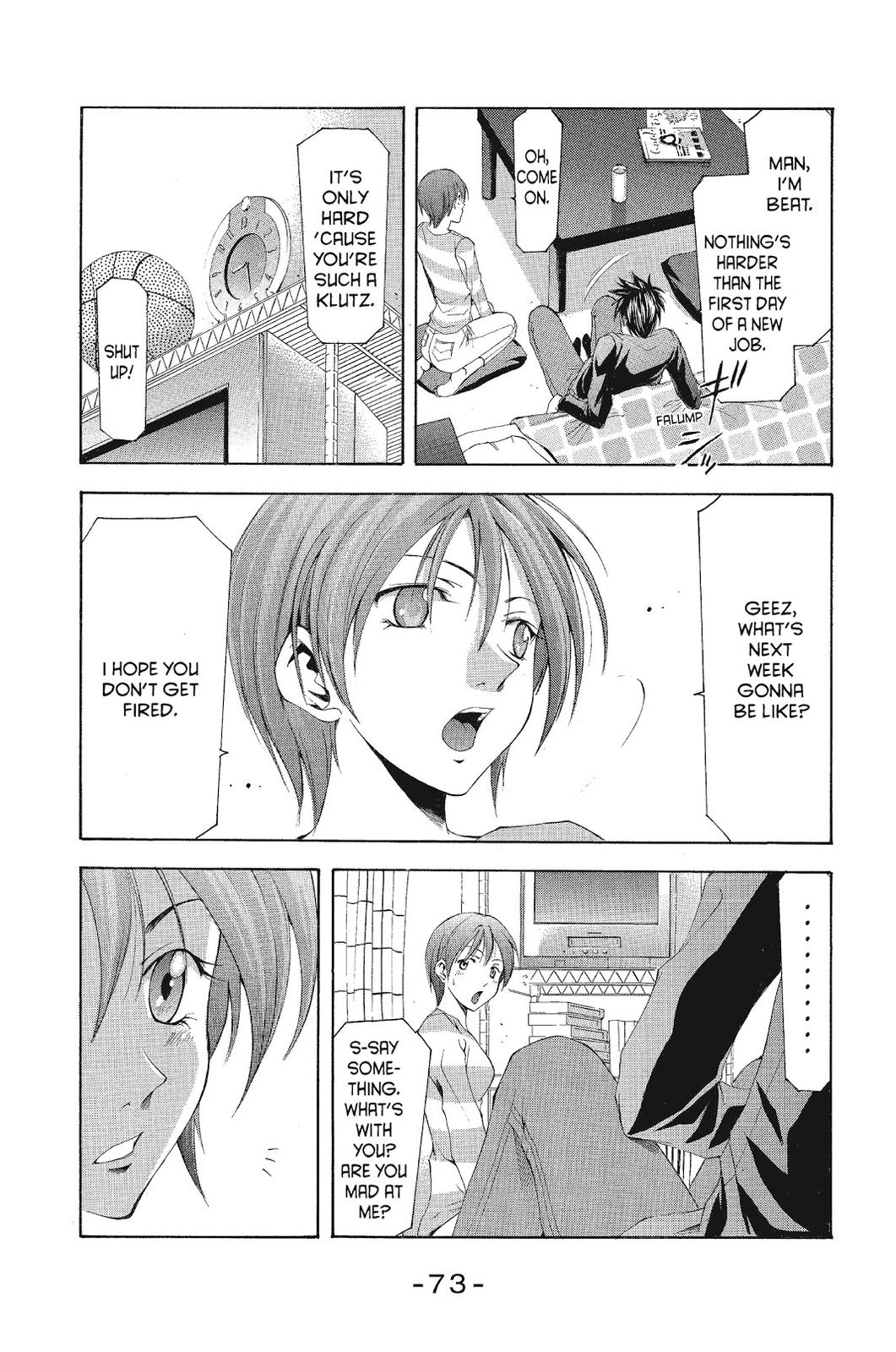 Suzuka Chapter 100 page 18 - Chapter 100