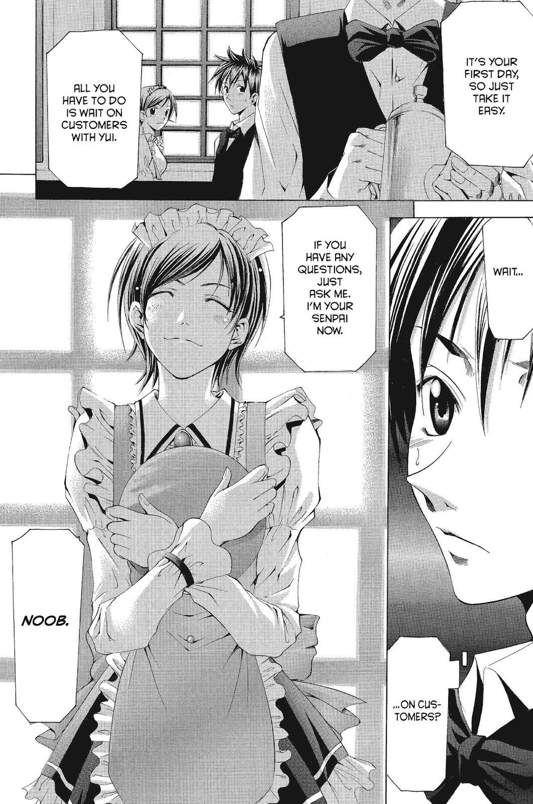 Suzuka Chapter 100 page 5 - Chapter 100