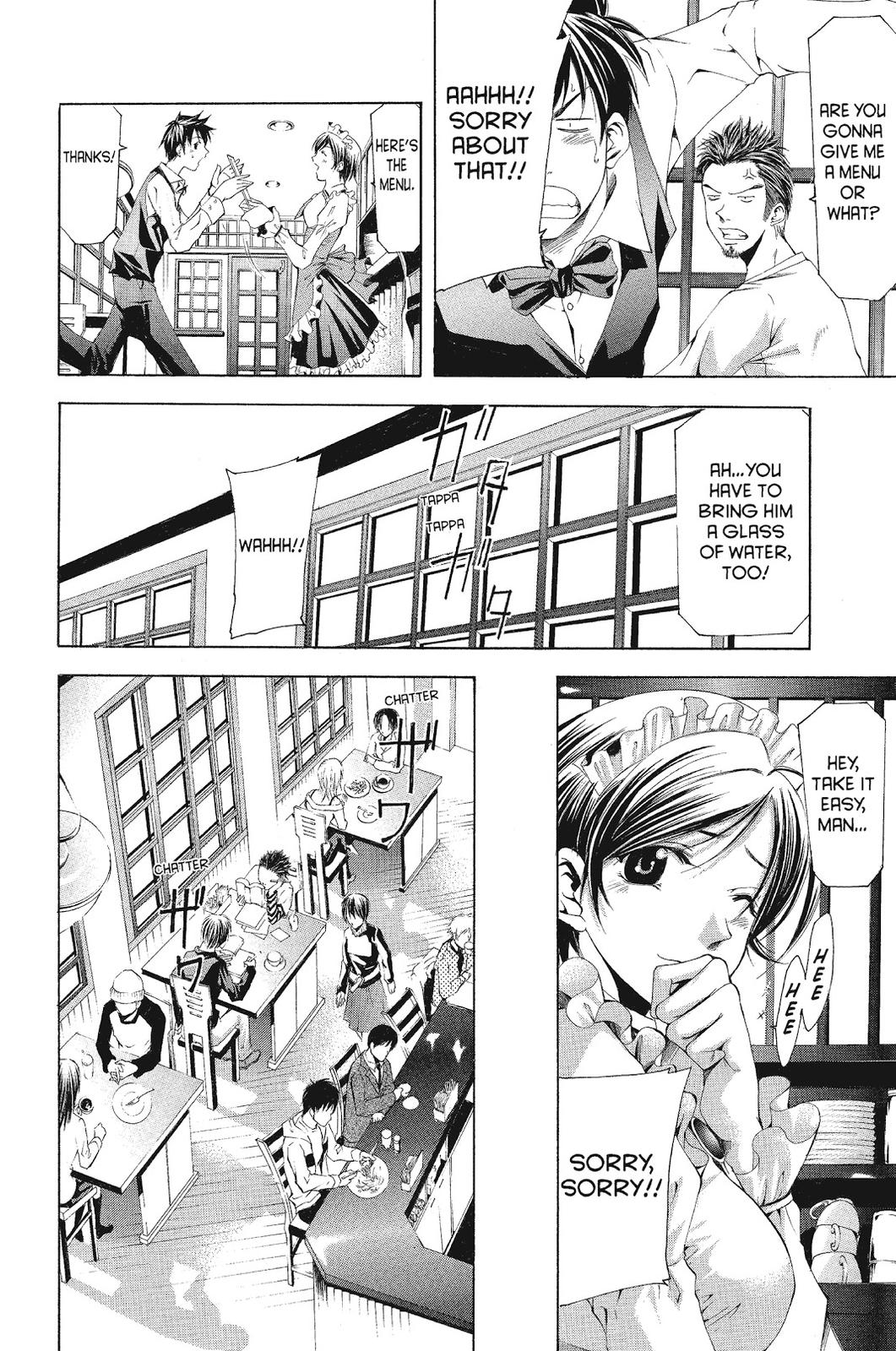 Suzuka Chapter 100 page 9 - Chapter 100