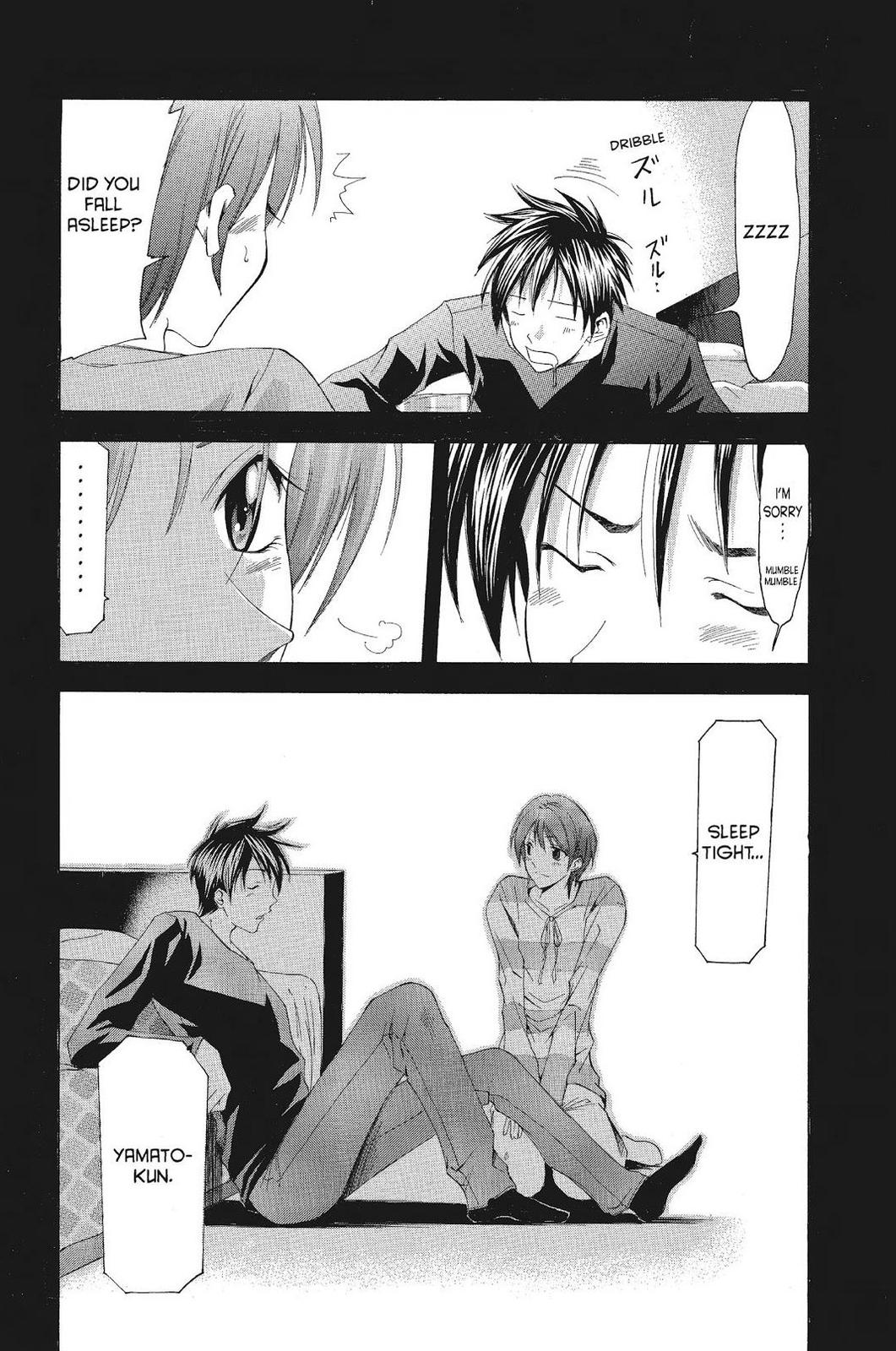 Suzuka Chapter 101 page 1 - Chapter 101
