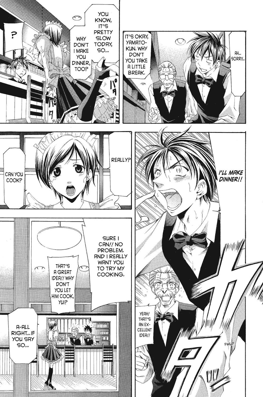 Suzuka Chapter 101 page 10 - Chapter 101