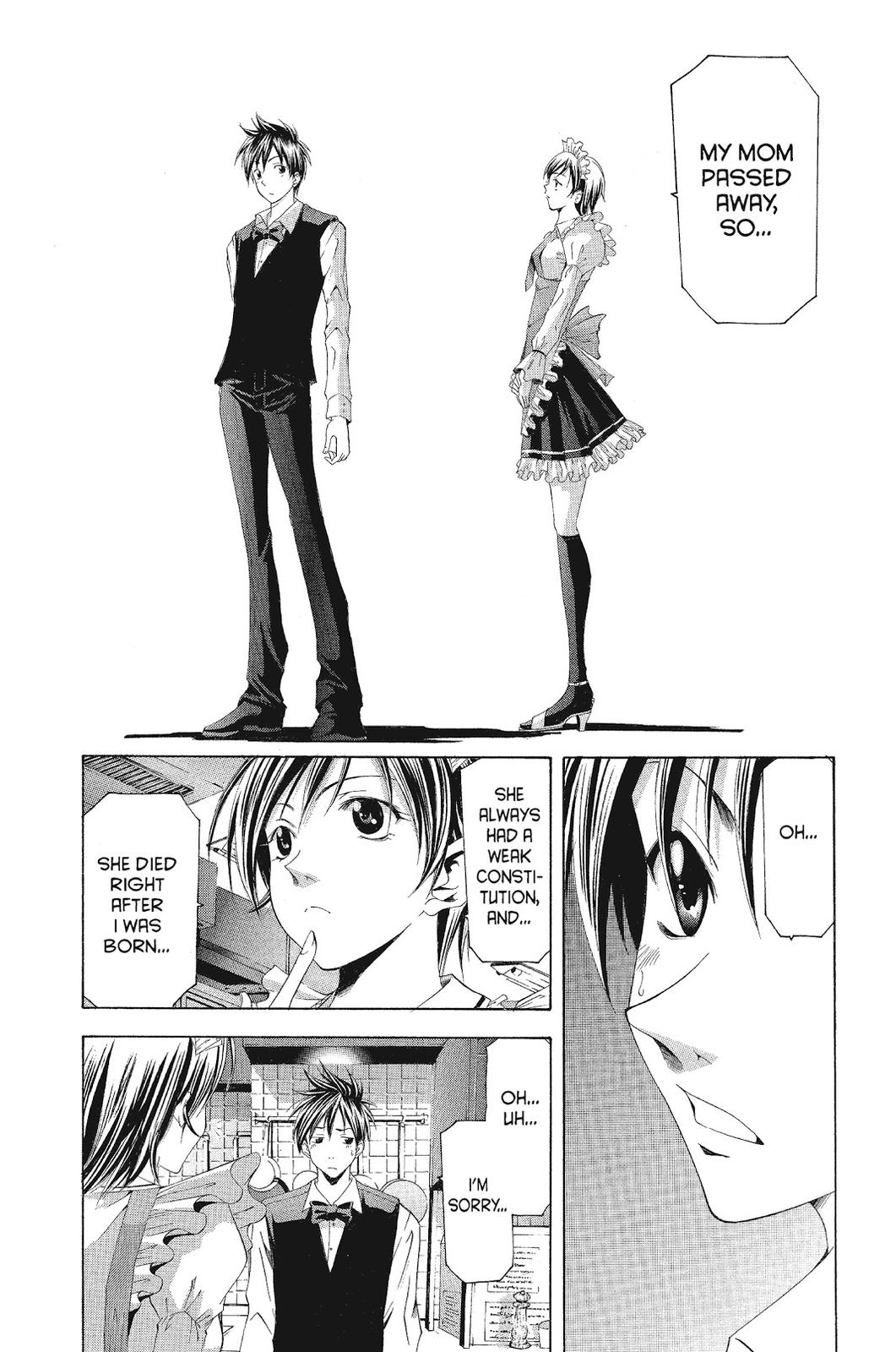 Suzuka Chapter 101 page 12 - Chapter 101