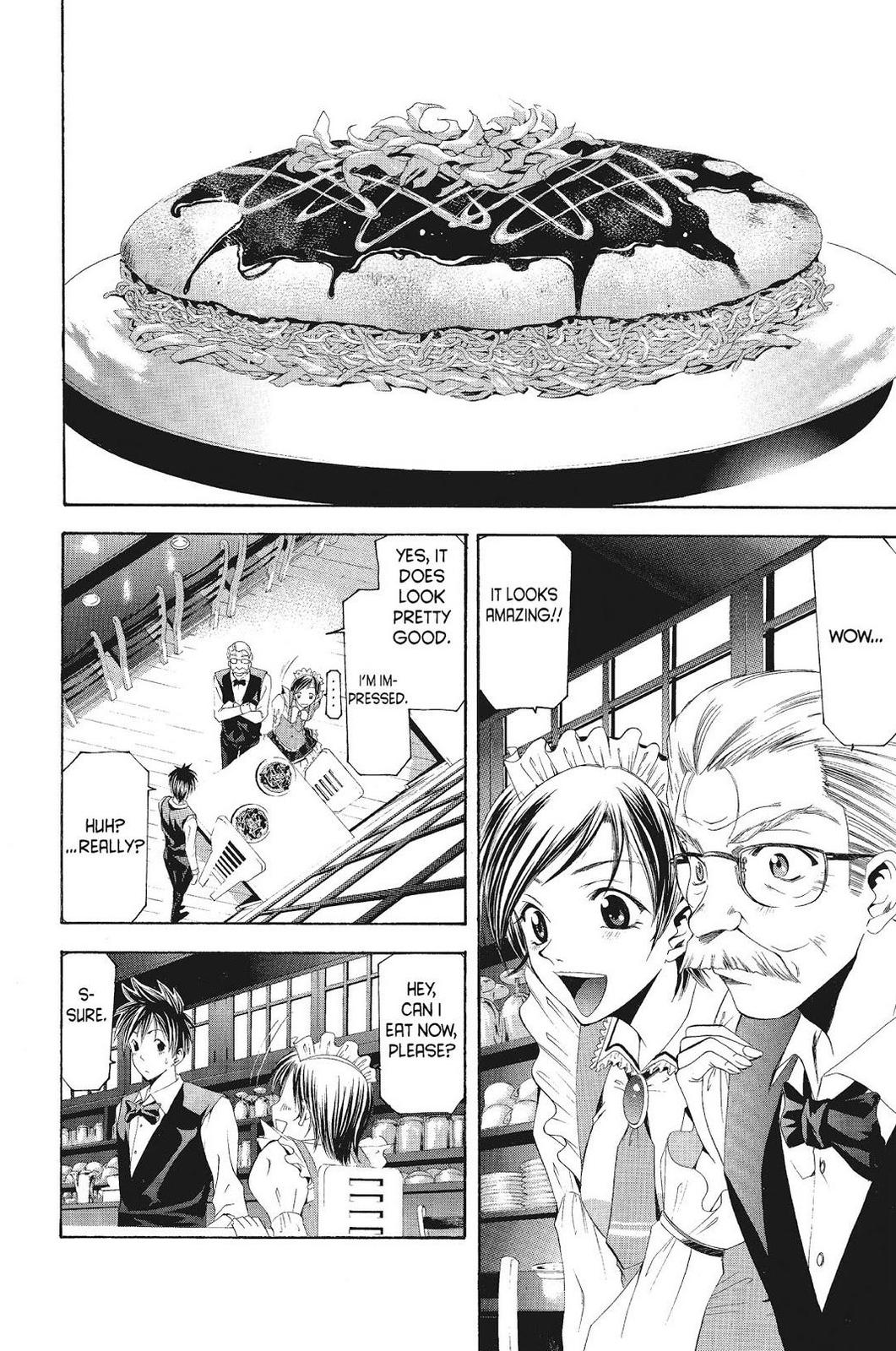 Suzuka Chapter 101 page 15 - Chapter 101