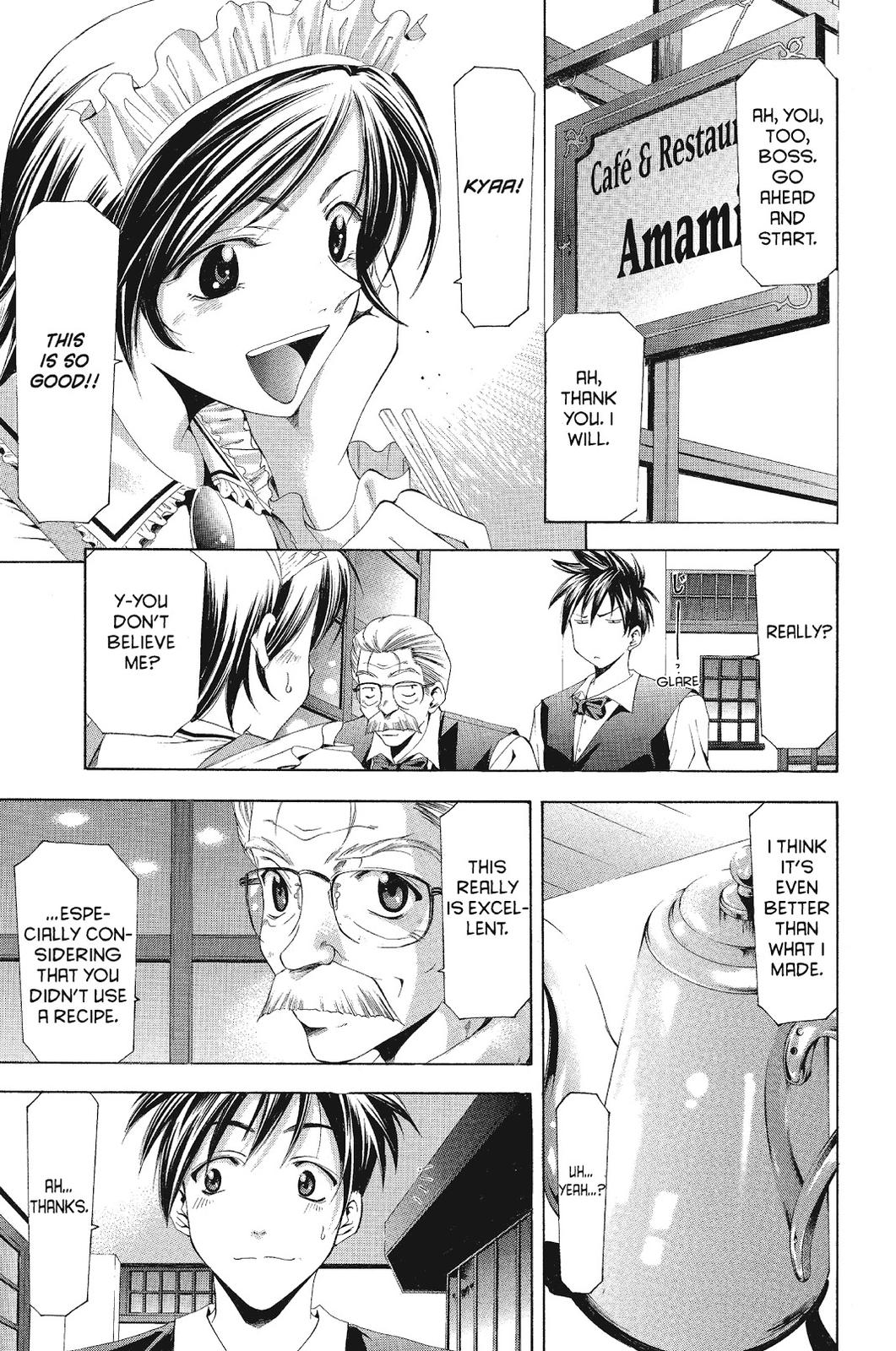 Suzuka Chapter 101 page 16 - Chapter 101
