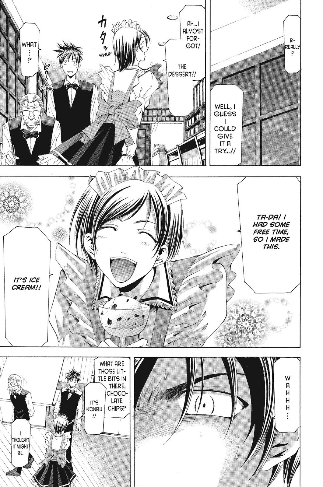 Suzuka Chapter 101 page 18 - Chapter 101