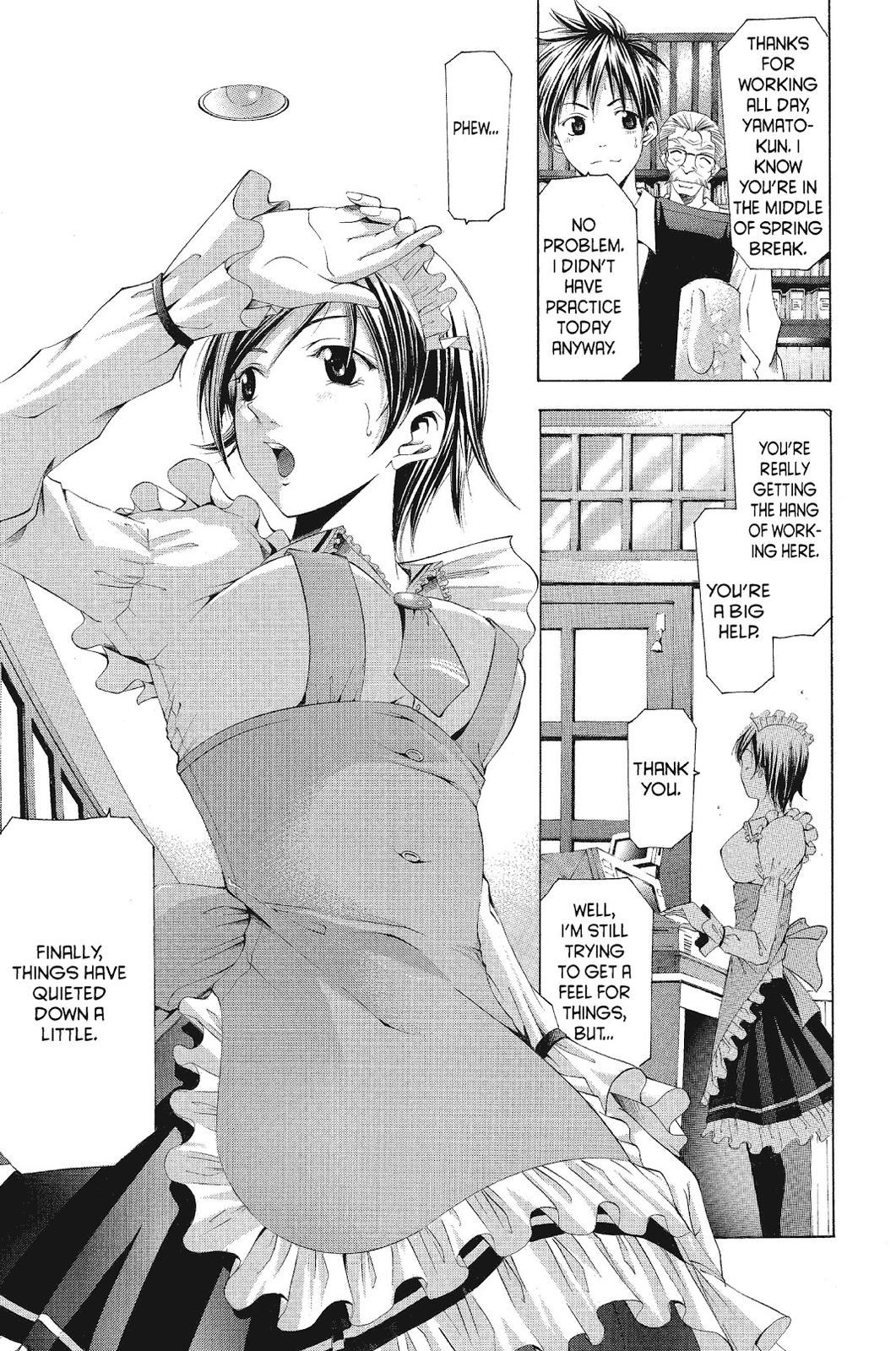 Suzuka Chapter 101 page 4 - Chapter 101