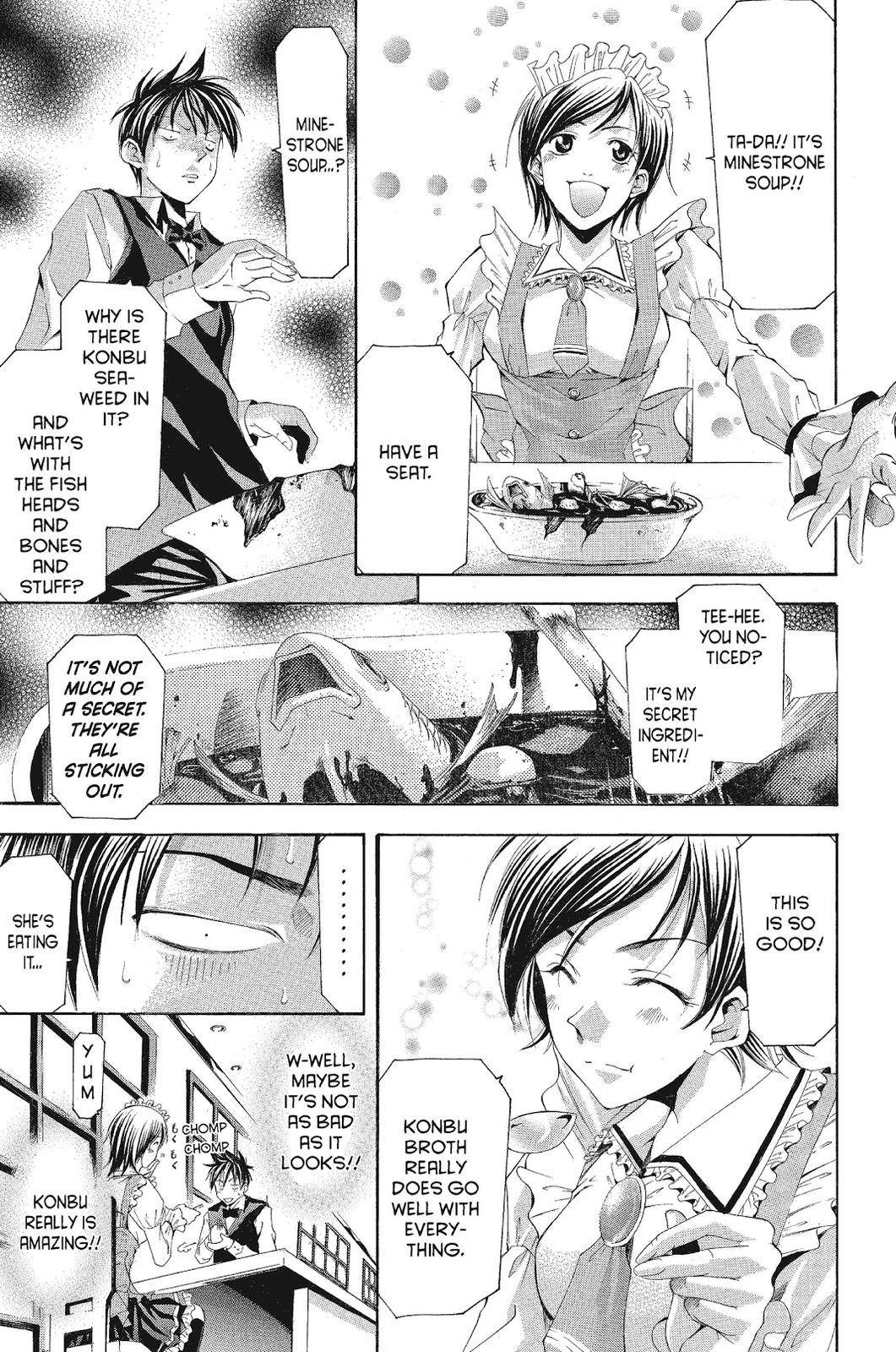Suzuka Chapter 101 page 8 - Chapter 101