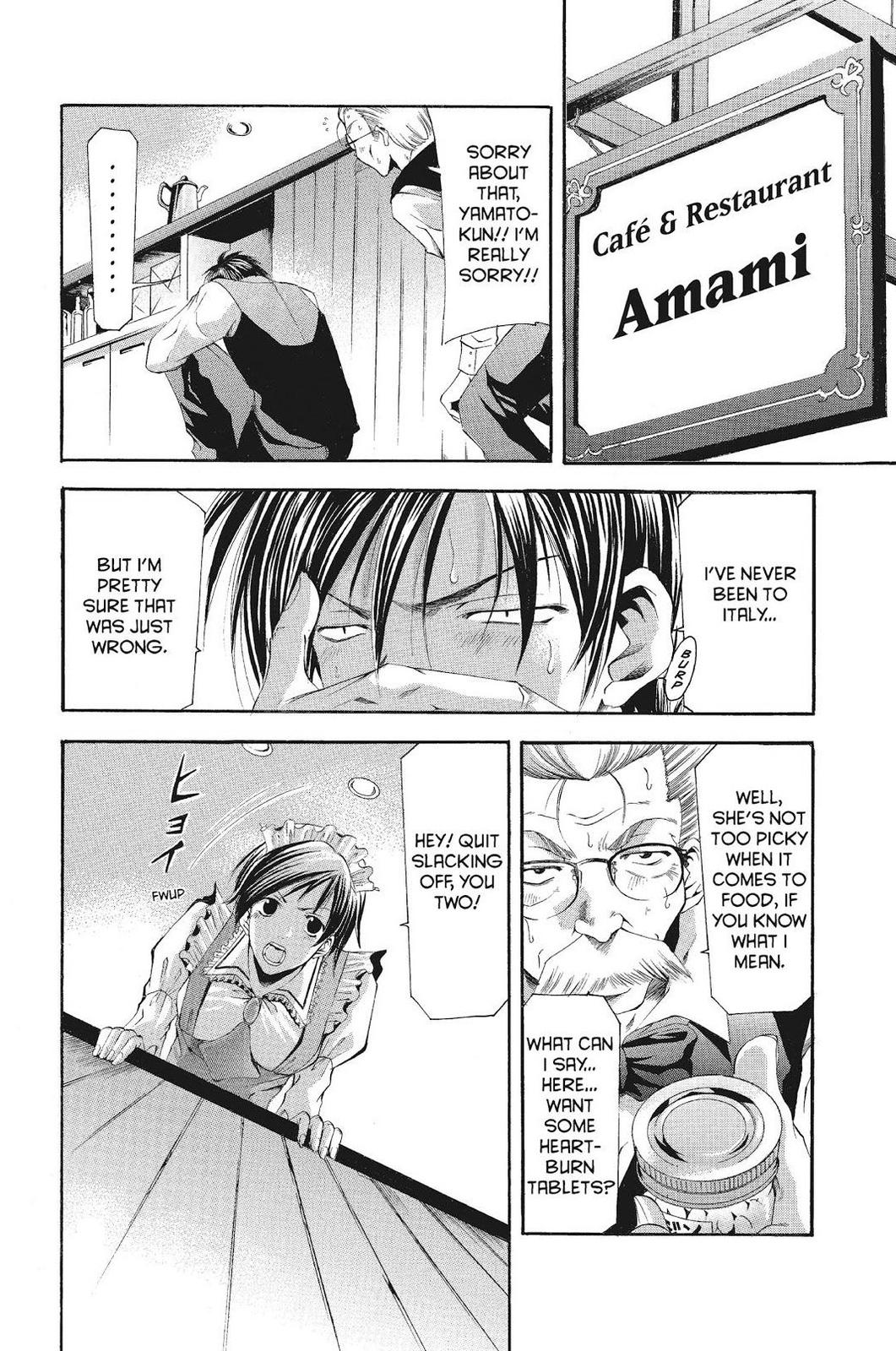 Suzuka Chapter 101 page 9 - Chapter 101