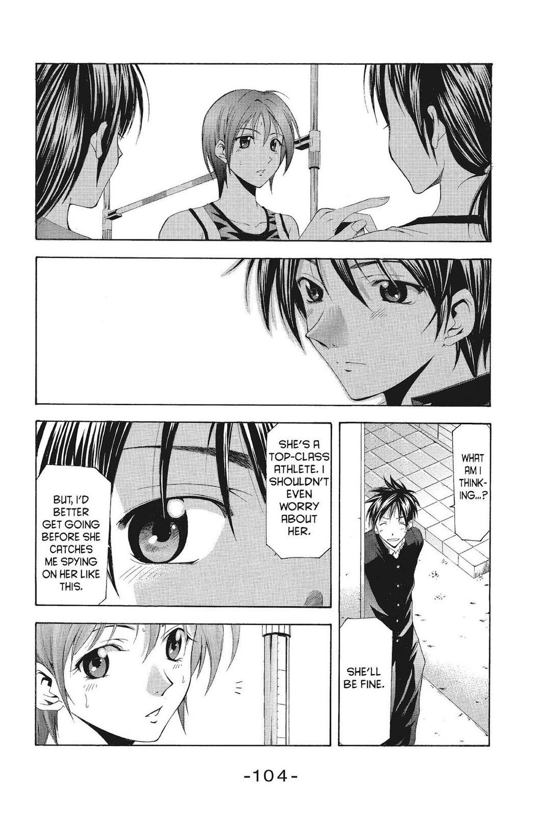 Suzuka Chapter 102 page 13 - Chapter 102