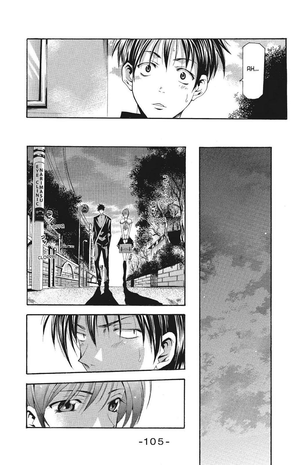 Suzuka Chapter 102 page 14 - Chapter 102