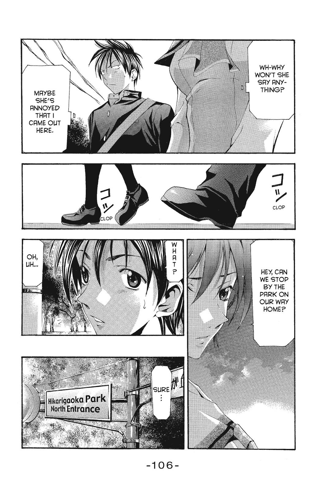 Suzuka Chapter 102 page 15 - Chapter 102