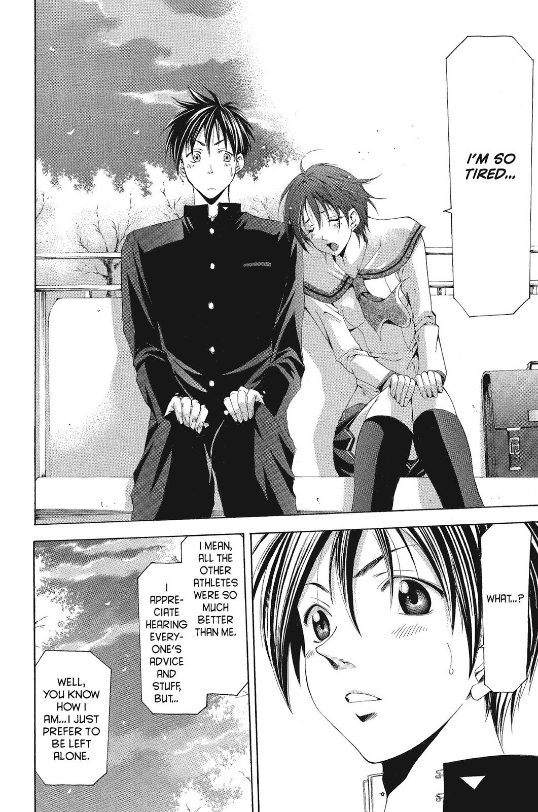 Suzuka Chapter 102 page 17 - Chapter 102