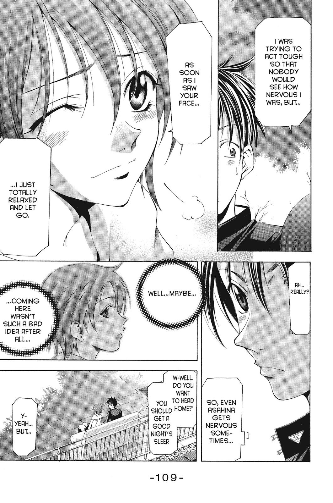 Suzuka Chapter 102 page 18 - Chapter 102
