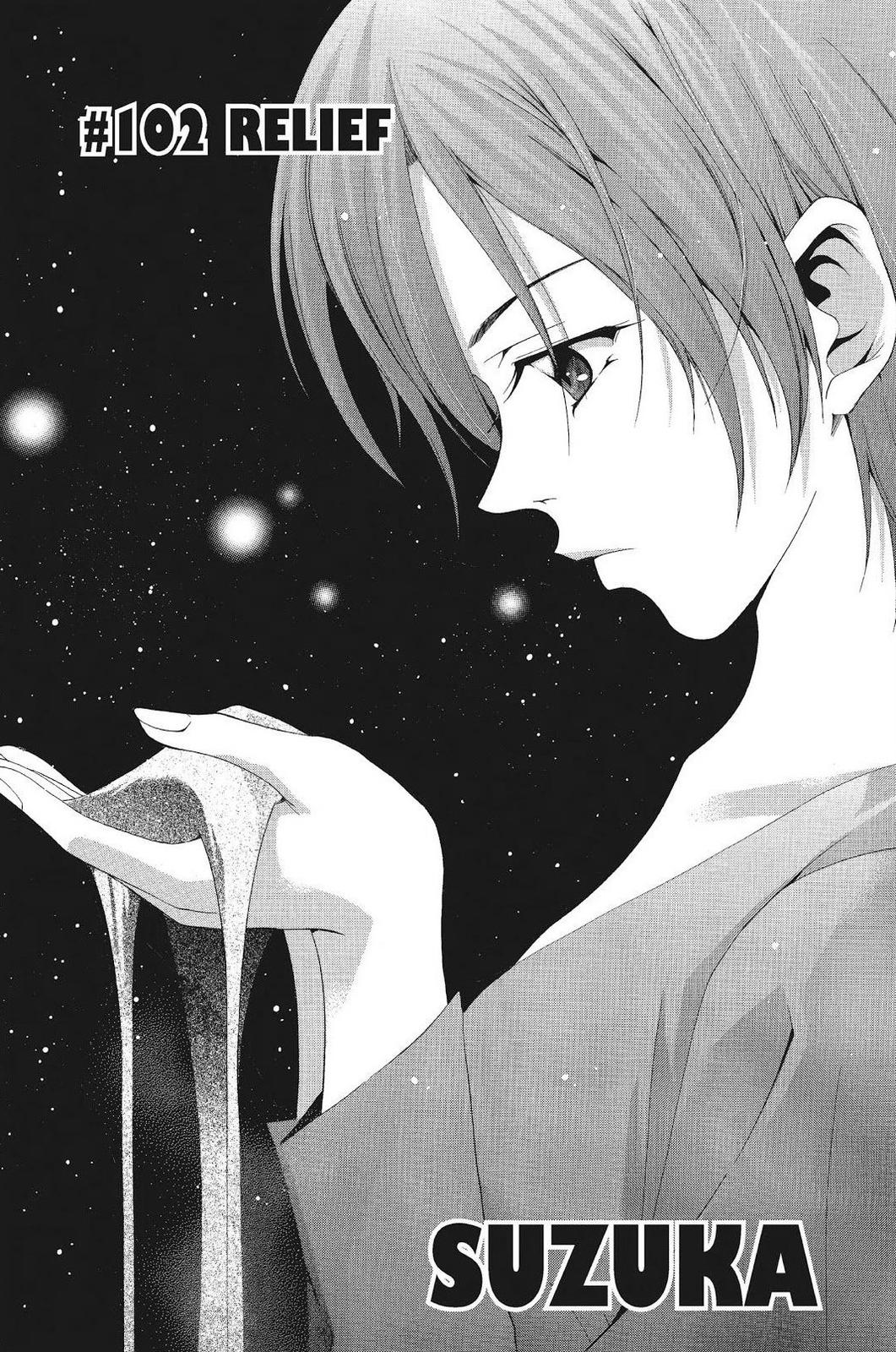 Suzuka Chapter 102 page 2 - Chapter 102