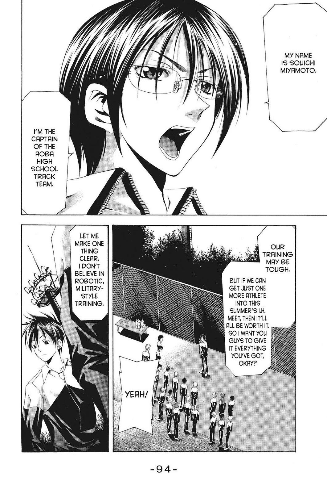 Suzuka Chapter 102 page 3 - Chapter 102