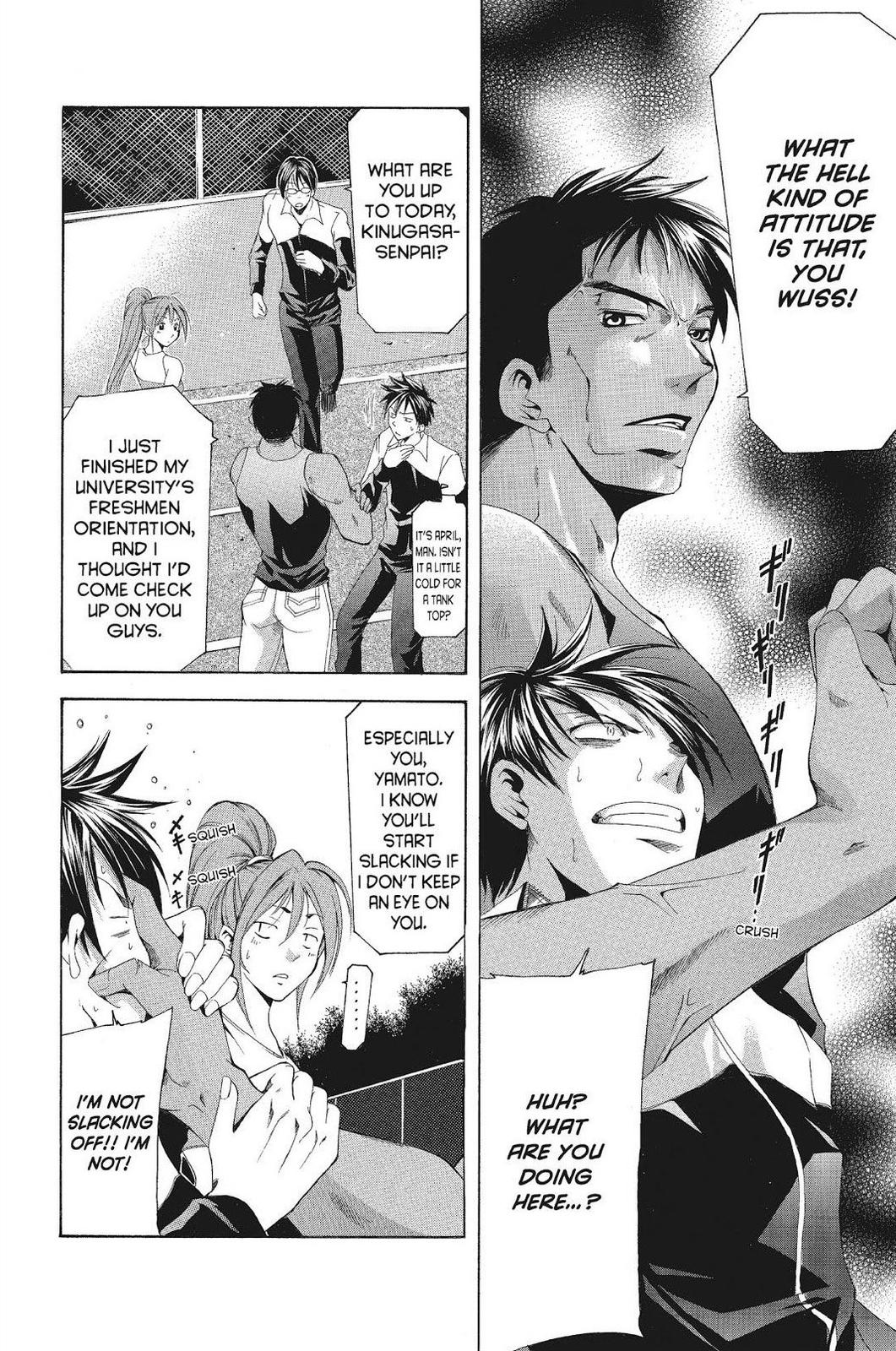 Suzuka Chapter 102 page 5 - Chapter 102