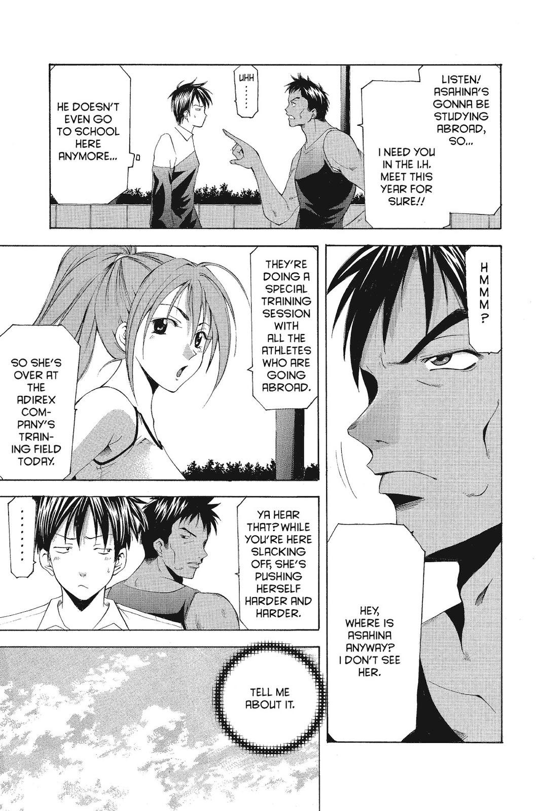 Suzuka Chapter 102 page 6 - Chapter 102