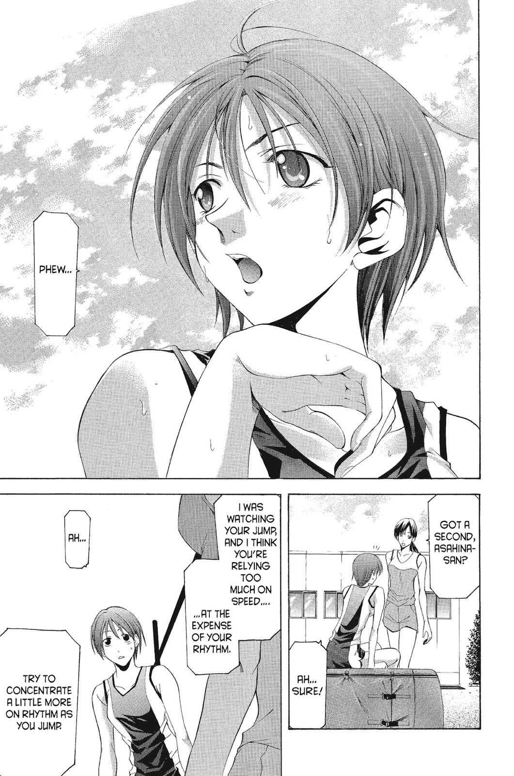 Suzuka Chapter 102 page 8 - Chapter 102