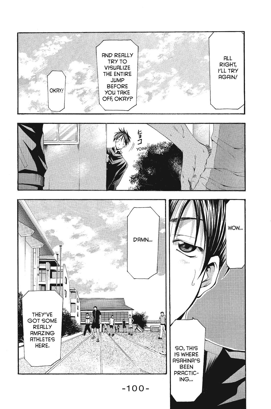 Suzuka Chapter 102 page 9 - Chapter 102