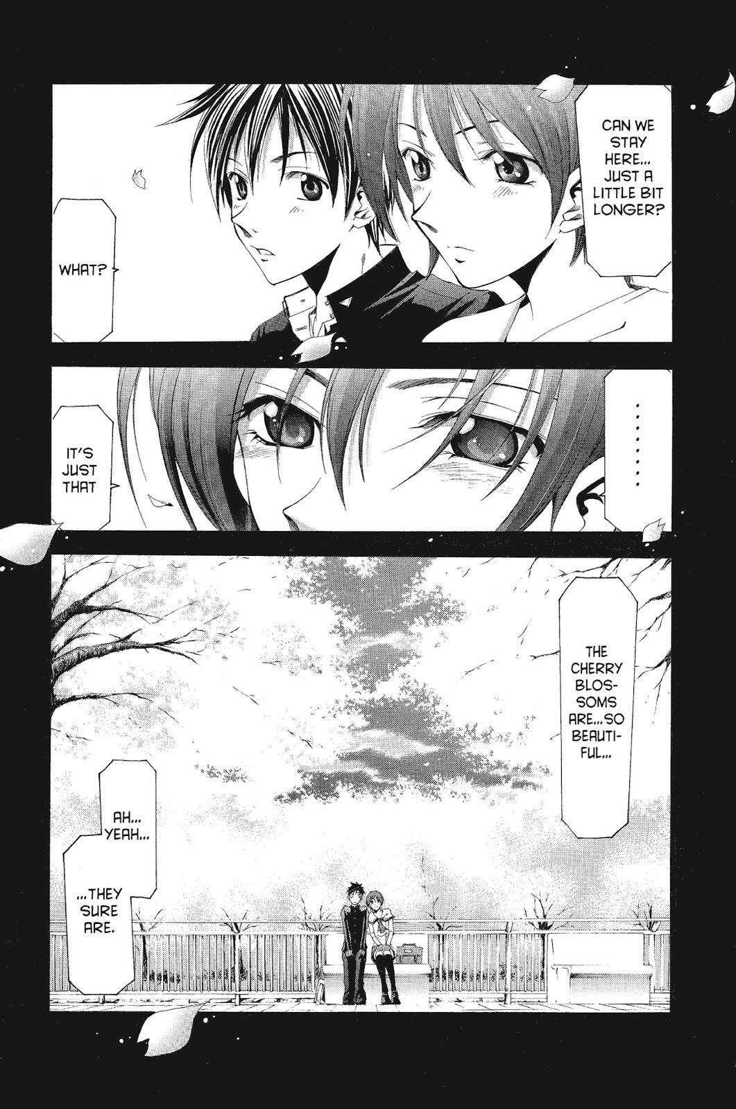 Suzuka Chapter 103 page 1 - Chapter 103