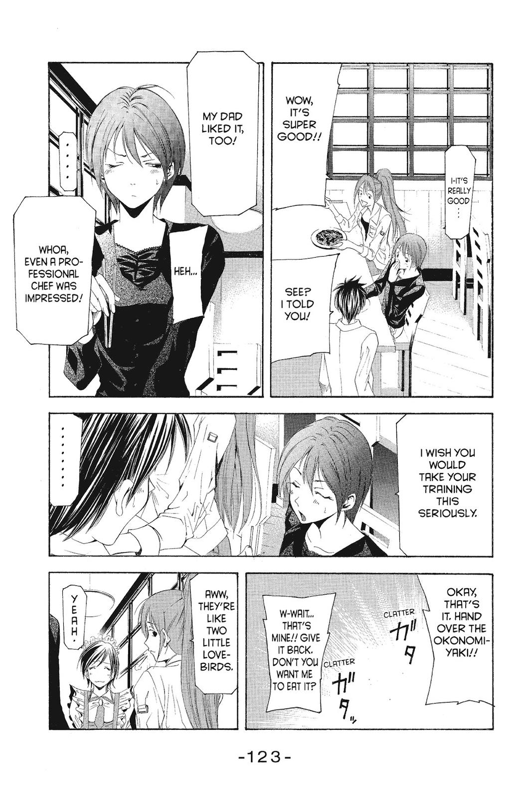 Suzuka Chapter 103 page 14 - Chapter 103