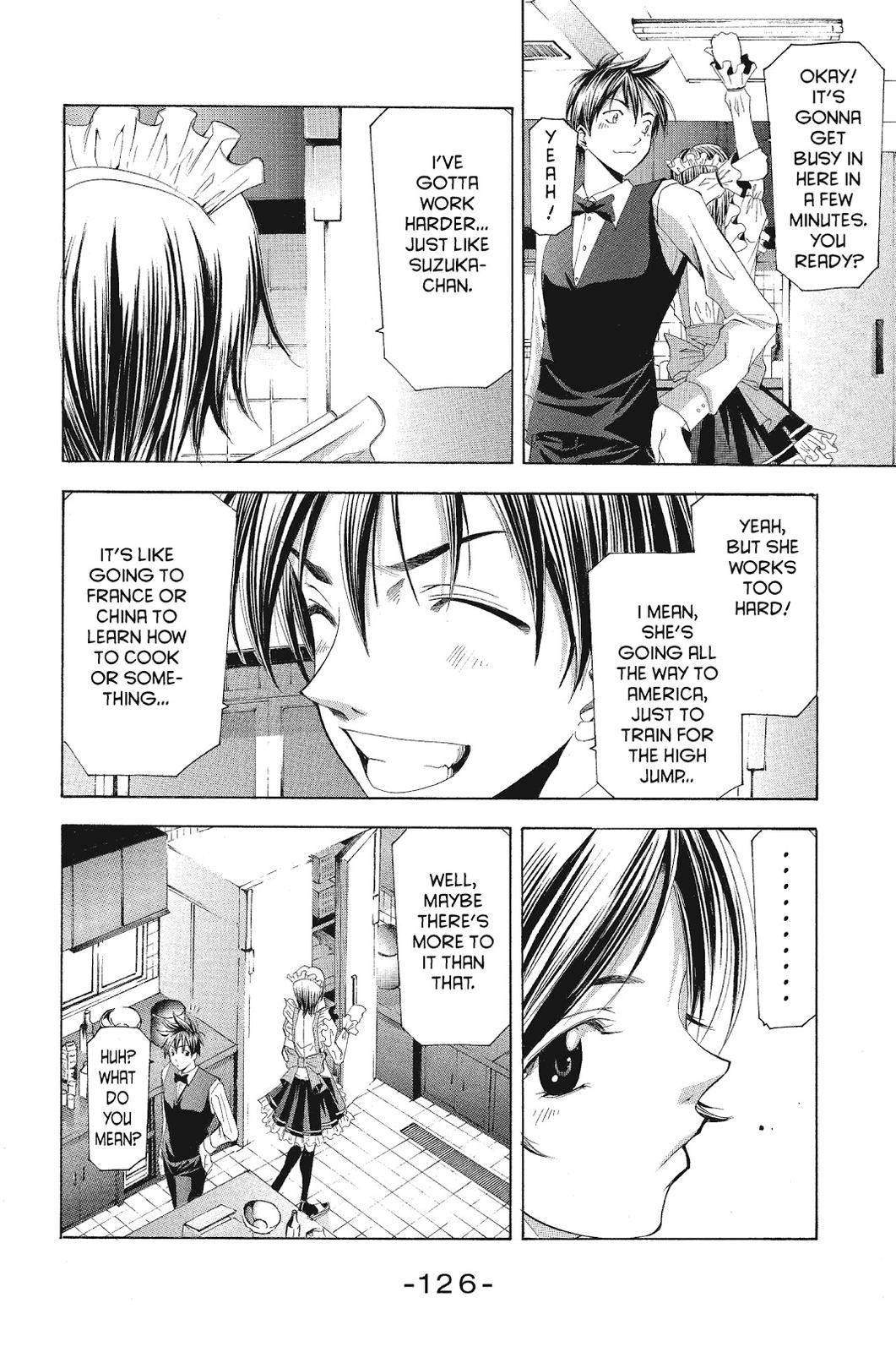 Suzuka Chapter 103 page 17 - Chapter 103