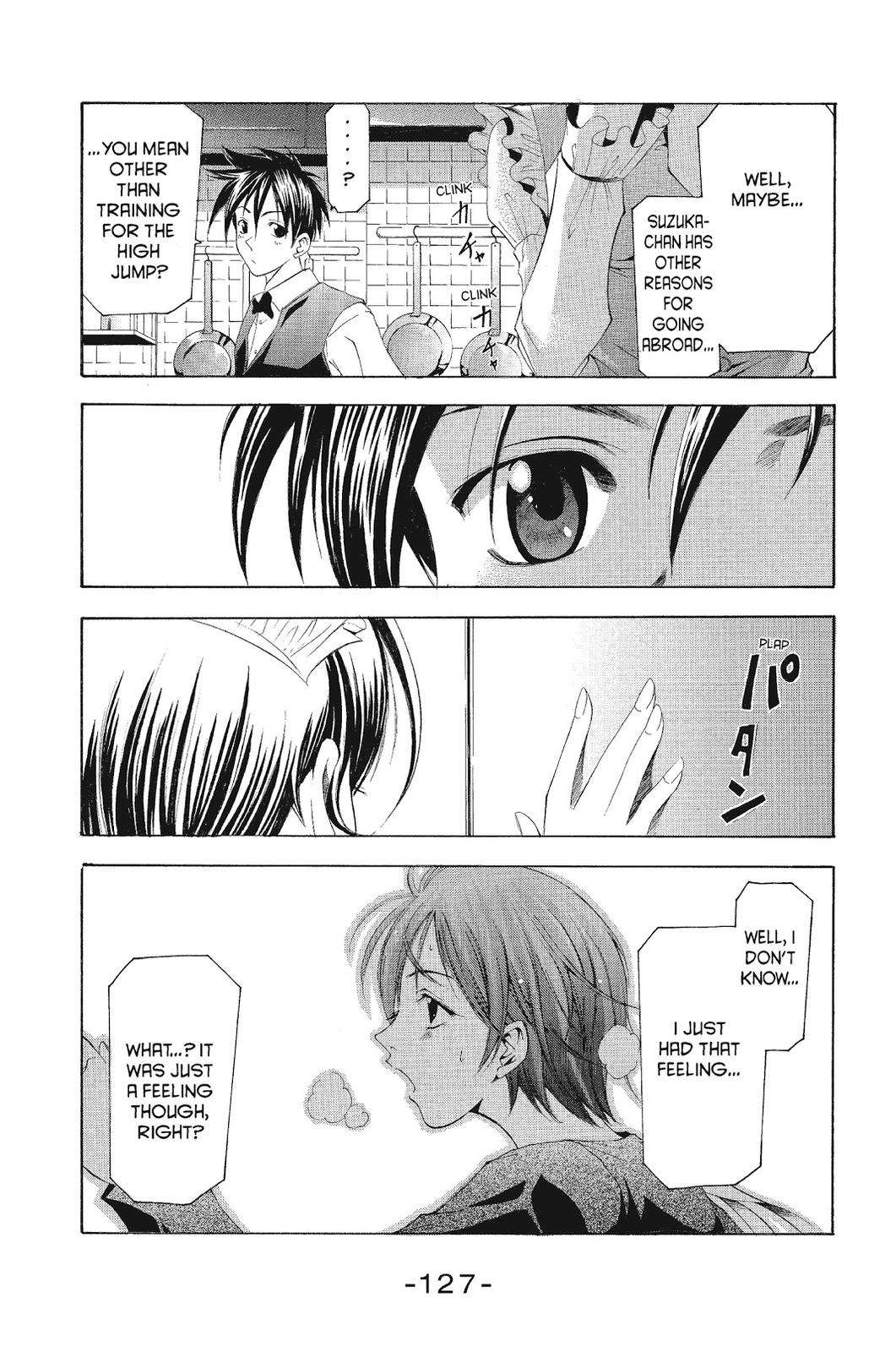 Suzuka Chapter 103 page 18 - Chapter 103