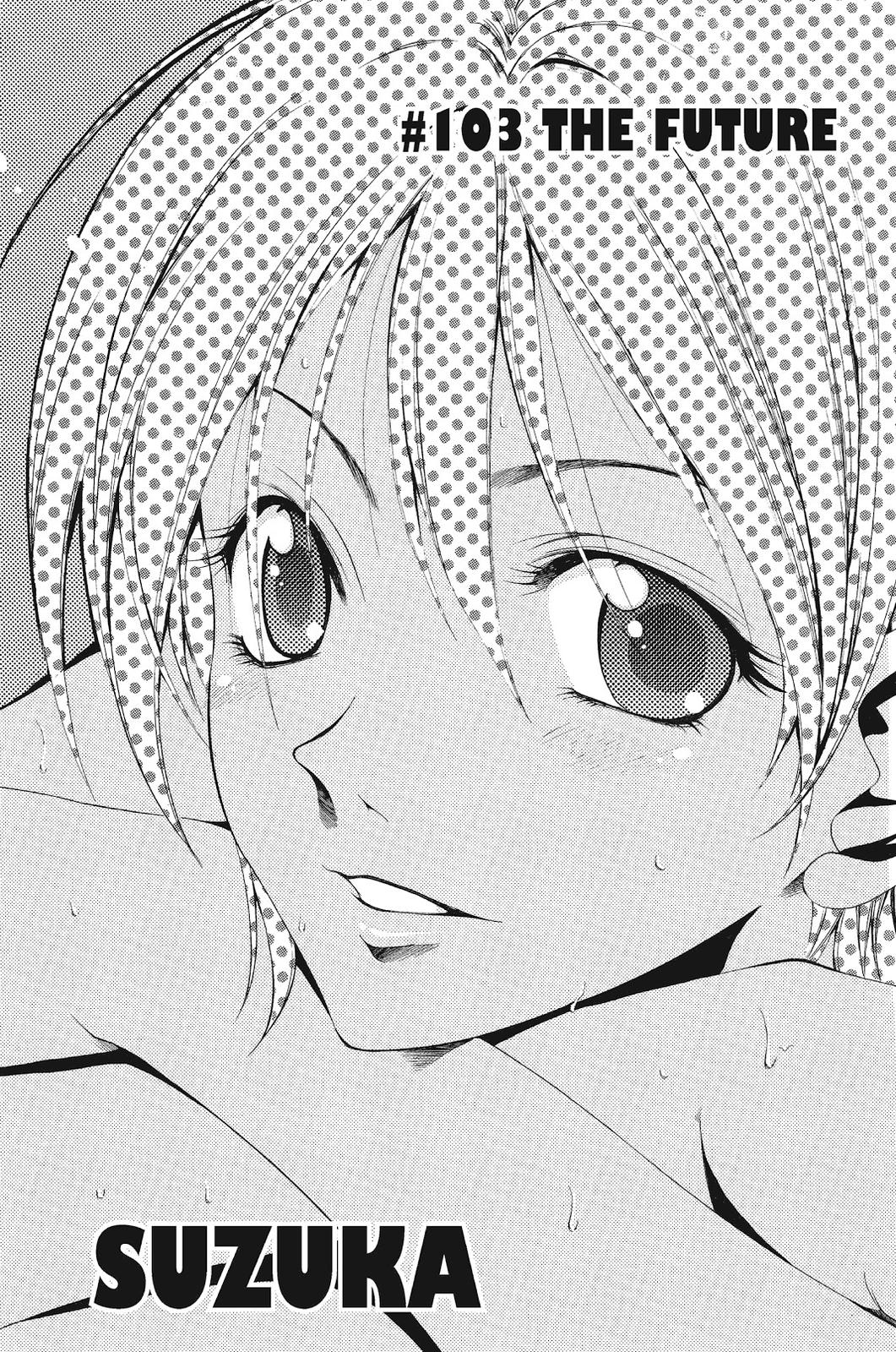 Suzuka Chapter 103 page 2 - Chapter 103