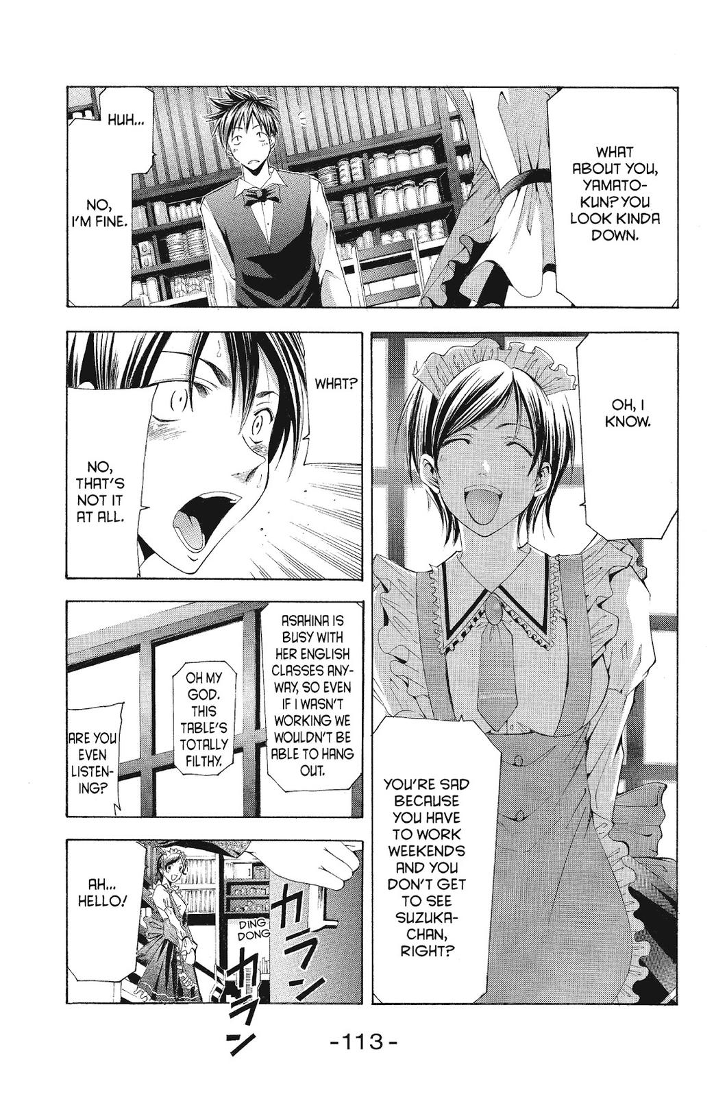 Suzuka Chapter 103 page 4 - Chapter 103