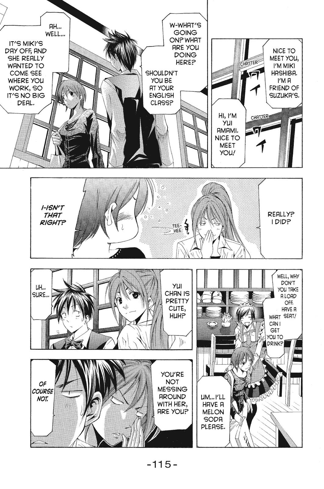 Suzuka Chapter 103 page 6 - Chapter 103