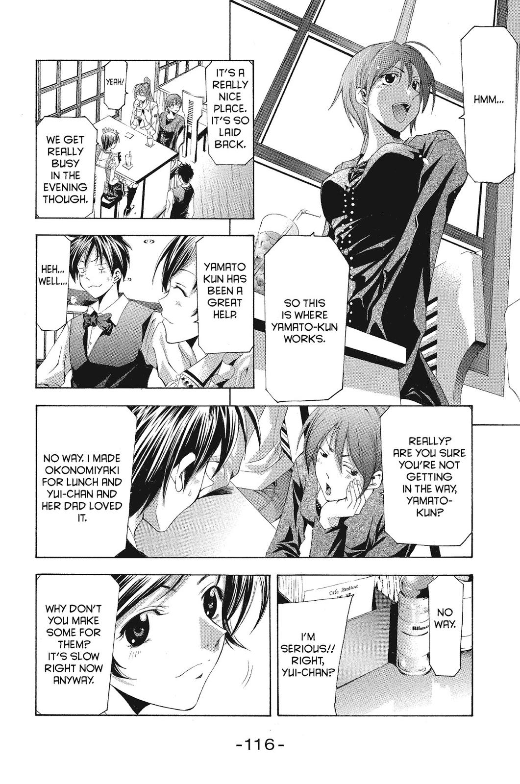 Suzuka Chapter 103 page 7 - Chapter 103