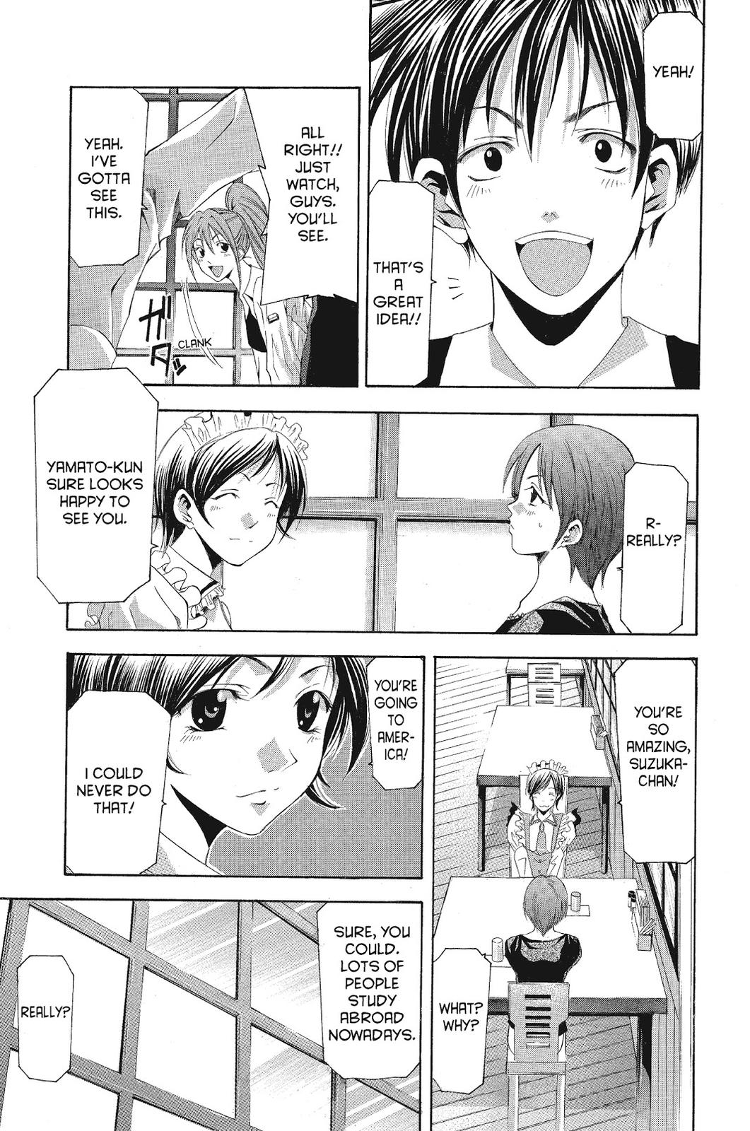Suzuka Chapter 103 page 8 - Chapter 103