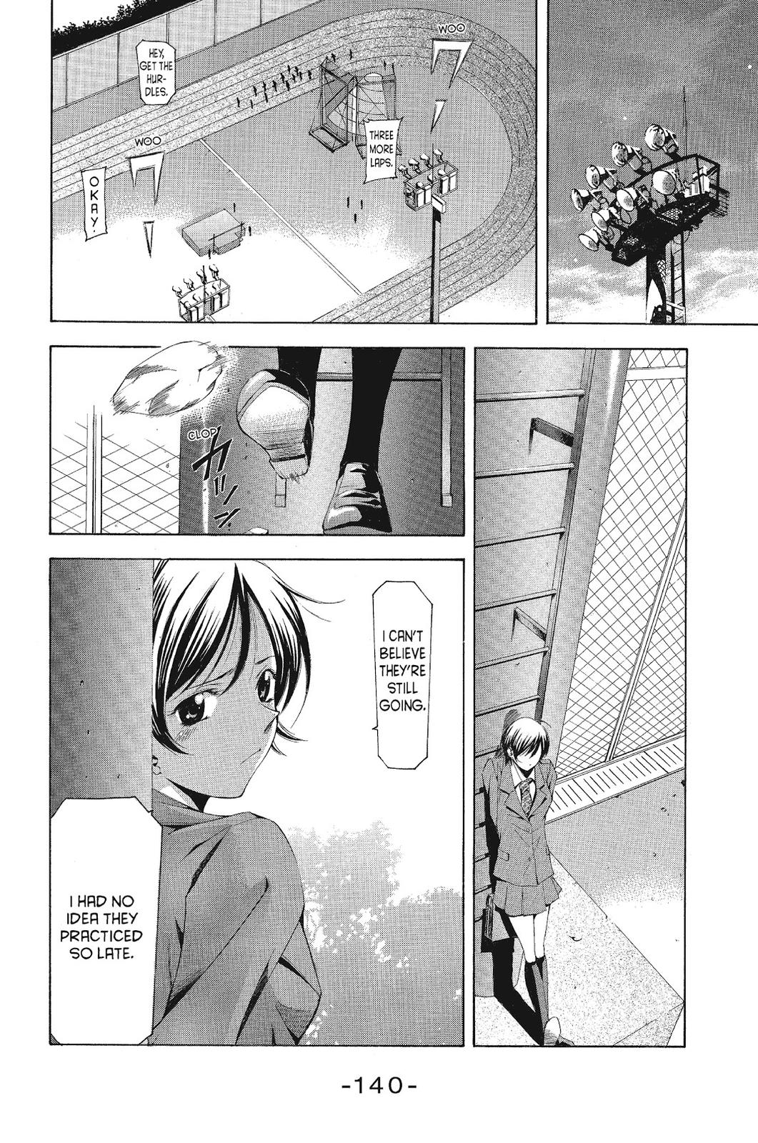 Suzuka Chapter 104 page 13 - Chapter 104