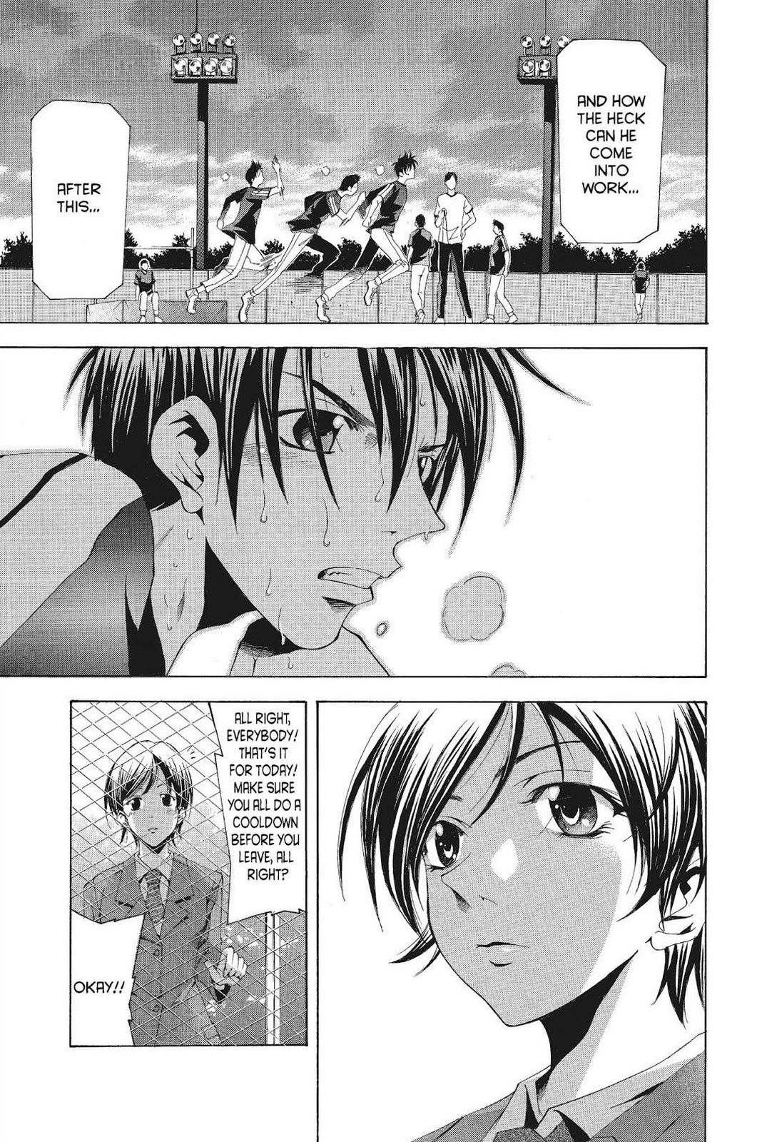 Suzuka Chapter 104 page 14 - Chapter 104