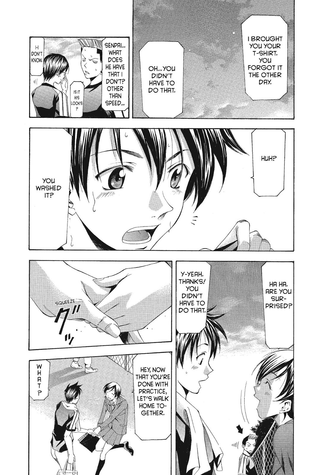 Suzuka Chapter 104 page 16 - Chapter 104