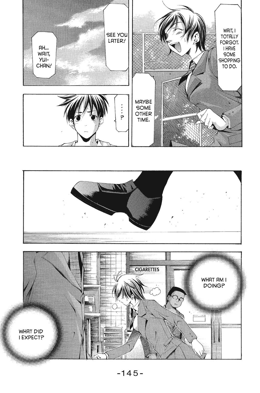 Suzuka Chapter 104 page 18 - Chapter 104
