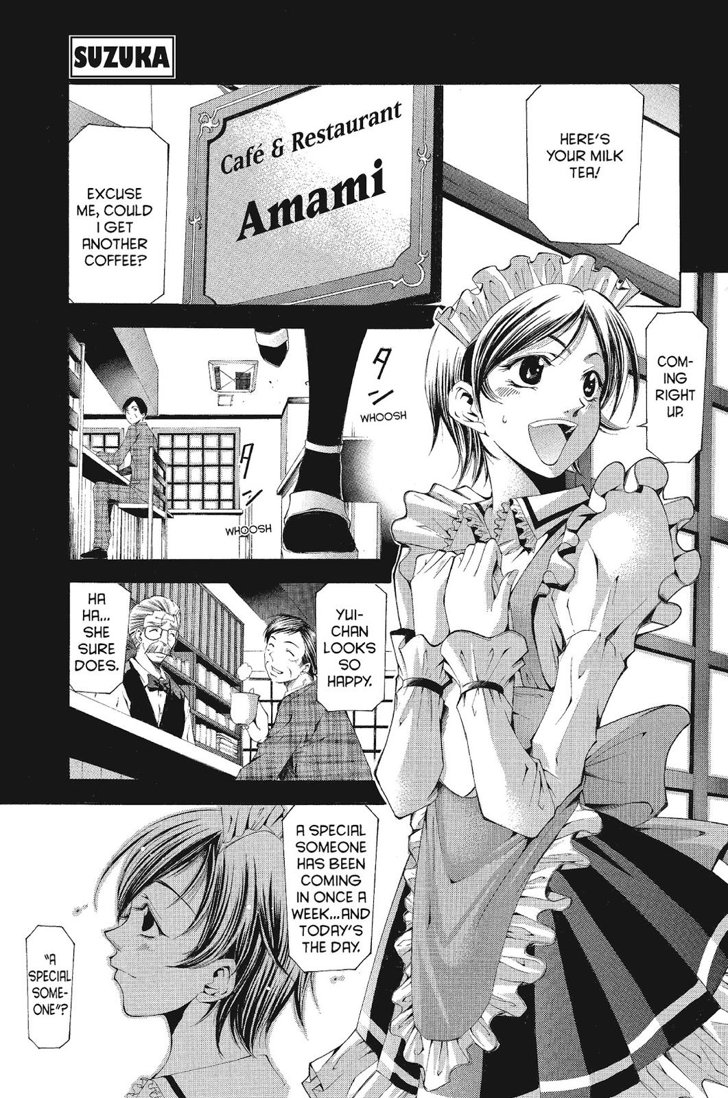 Suzuka Chapter 104 page 2 - Chapter 104